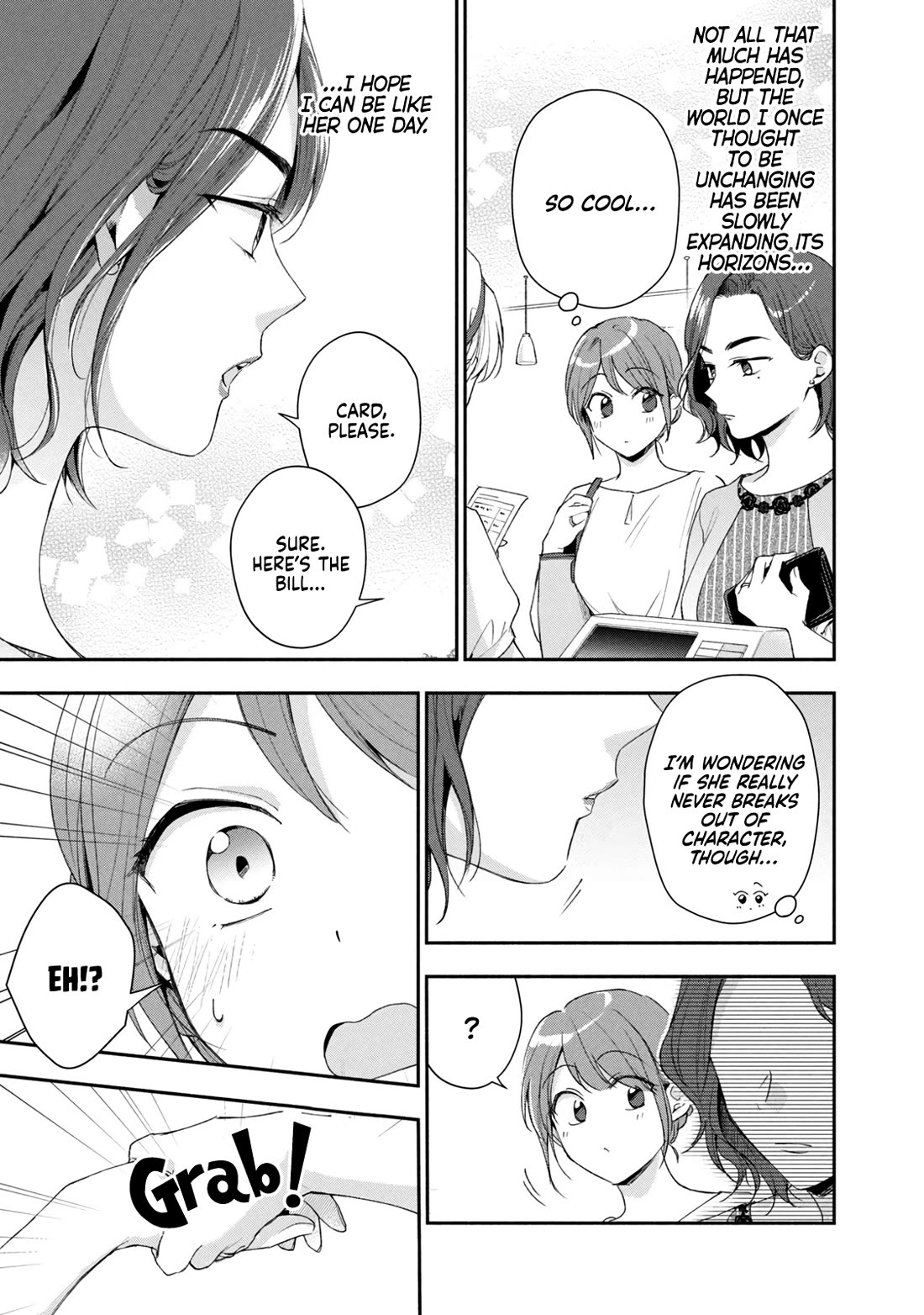 Kono Kaisha ni Suki na Hito ga Imasu Chapter 88 page 16 - Chapter 88: A Different World