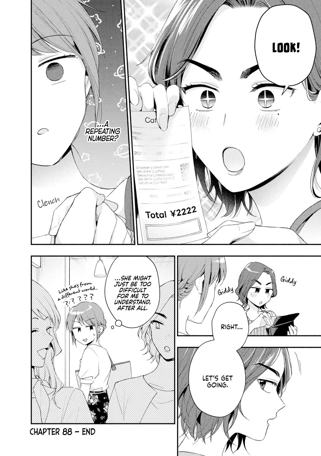 Kono Kaisha ni Suki na Hito ga Imasu Chapter 88 page 17 - Chapter 88: A Different World