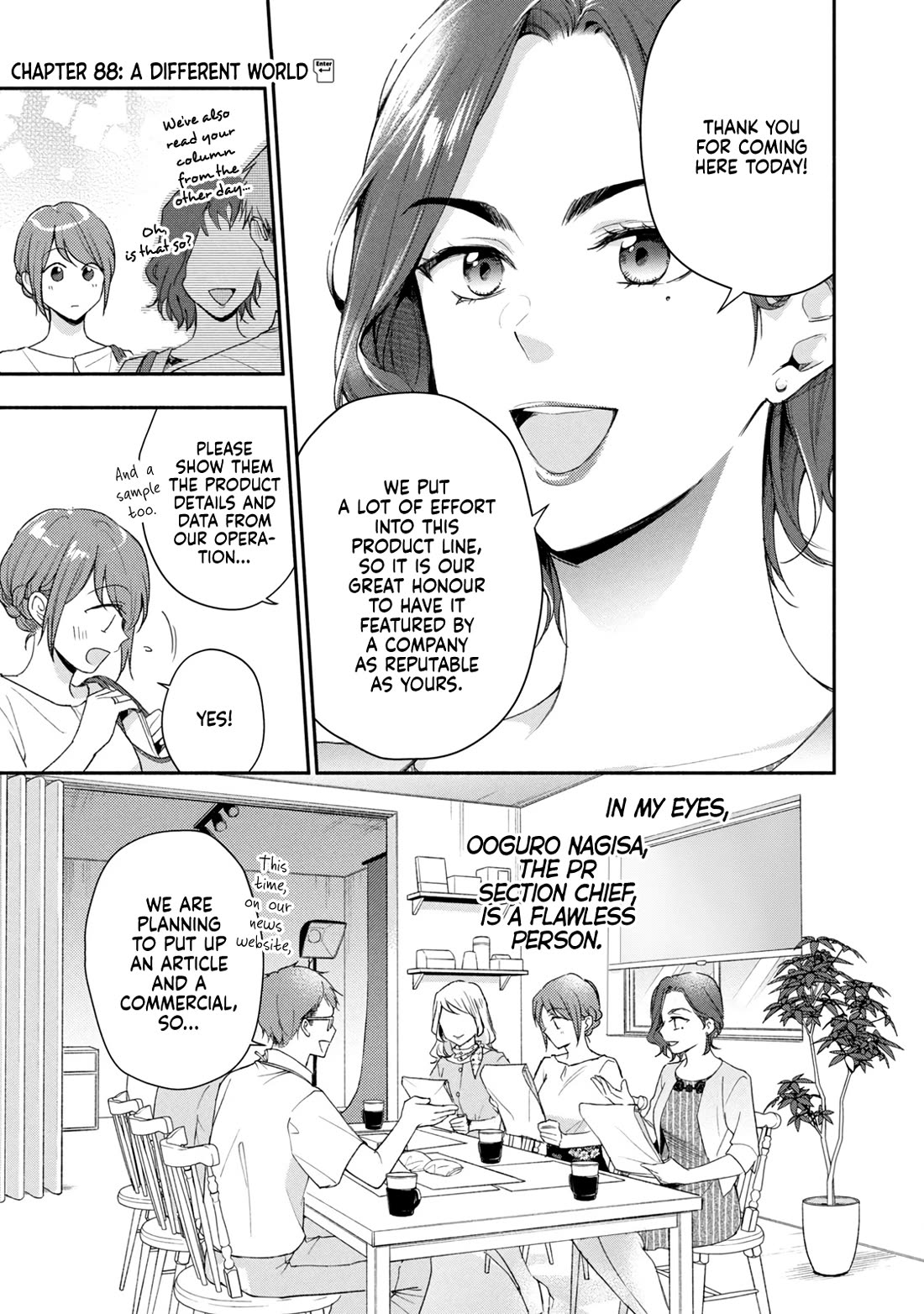 Kono Kaisha ni Suki na Hito ga Imasu Chapter 88 page 6 - Chapter 88: A Different World