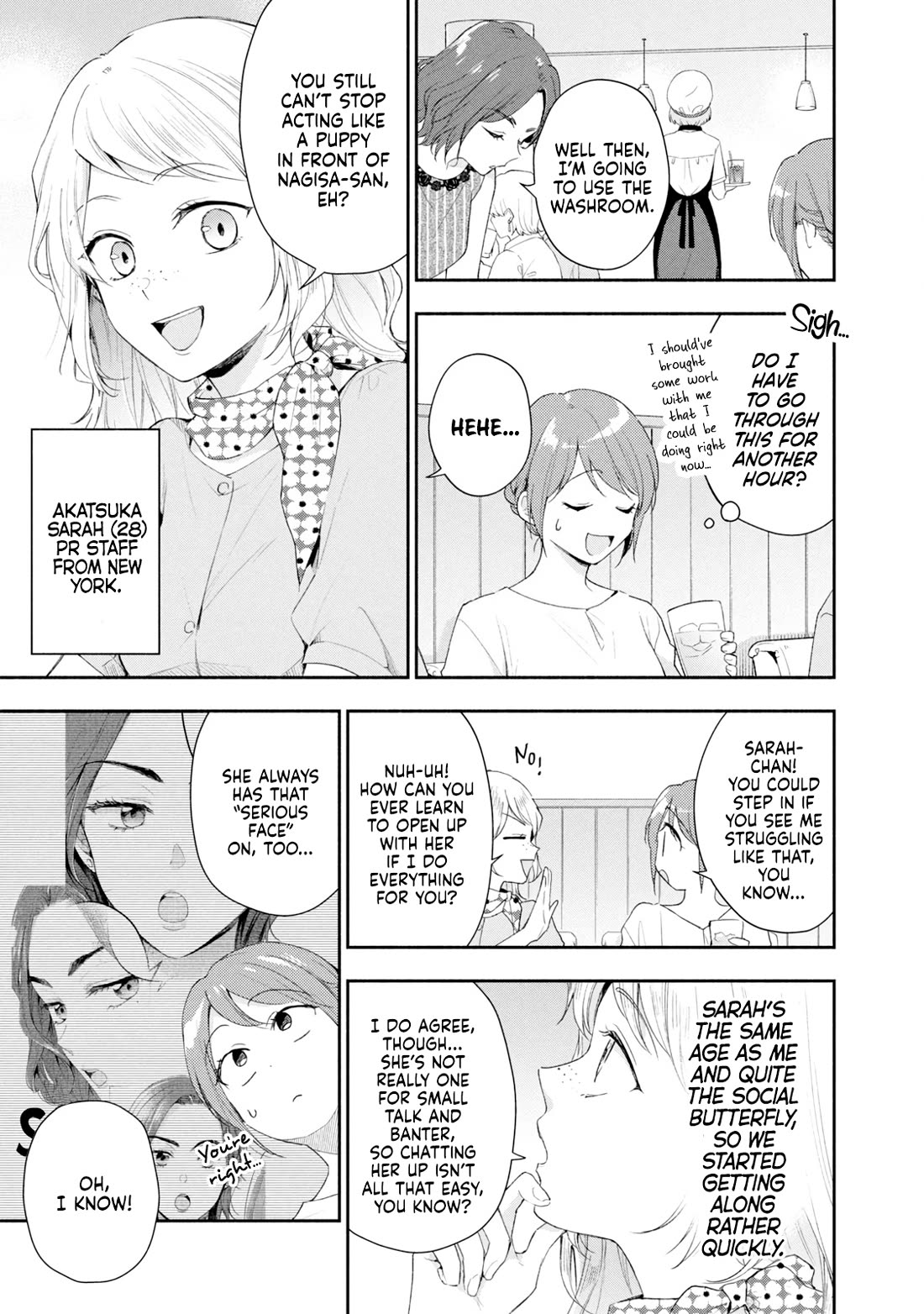 Kono Kaisha ni Suki na Hito ga Imasu Chapter 88 page 8 - Chapter 88: A Different World