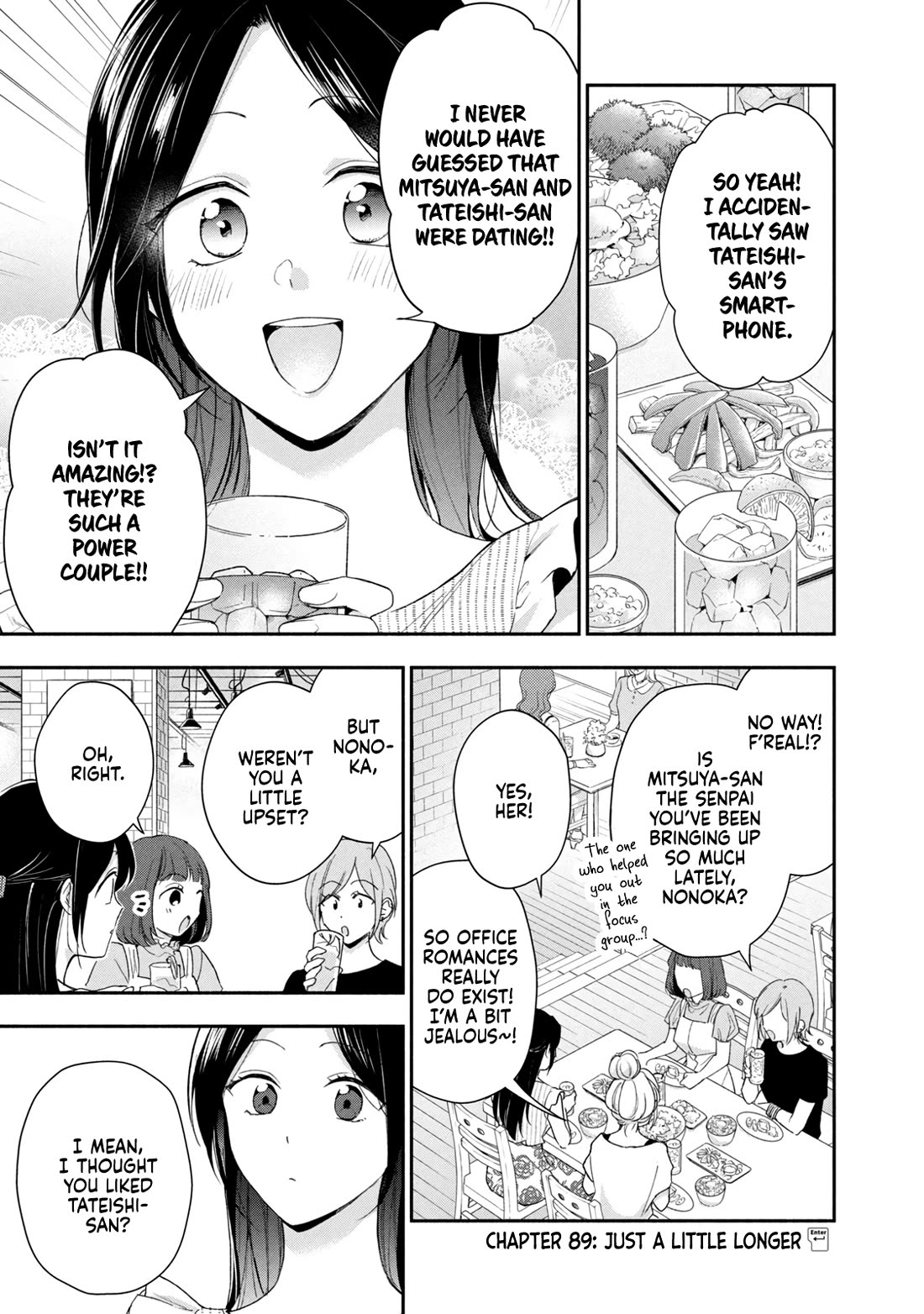 Kono Kaisha ni Suki na Hito ga Imasu Chapter 89 page 1 - Chapter 89: Just a Little Longer
