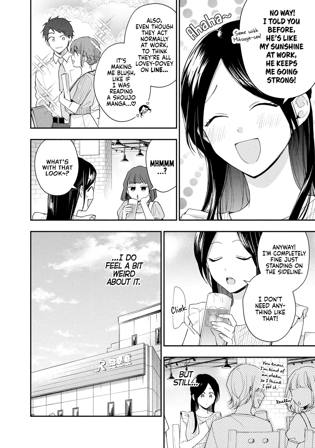 Kono Kaisha ni Suki na Hito ga Imasu Chapter 89 page 2 - Chapter 89: Just a Little Longer
