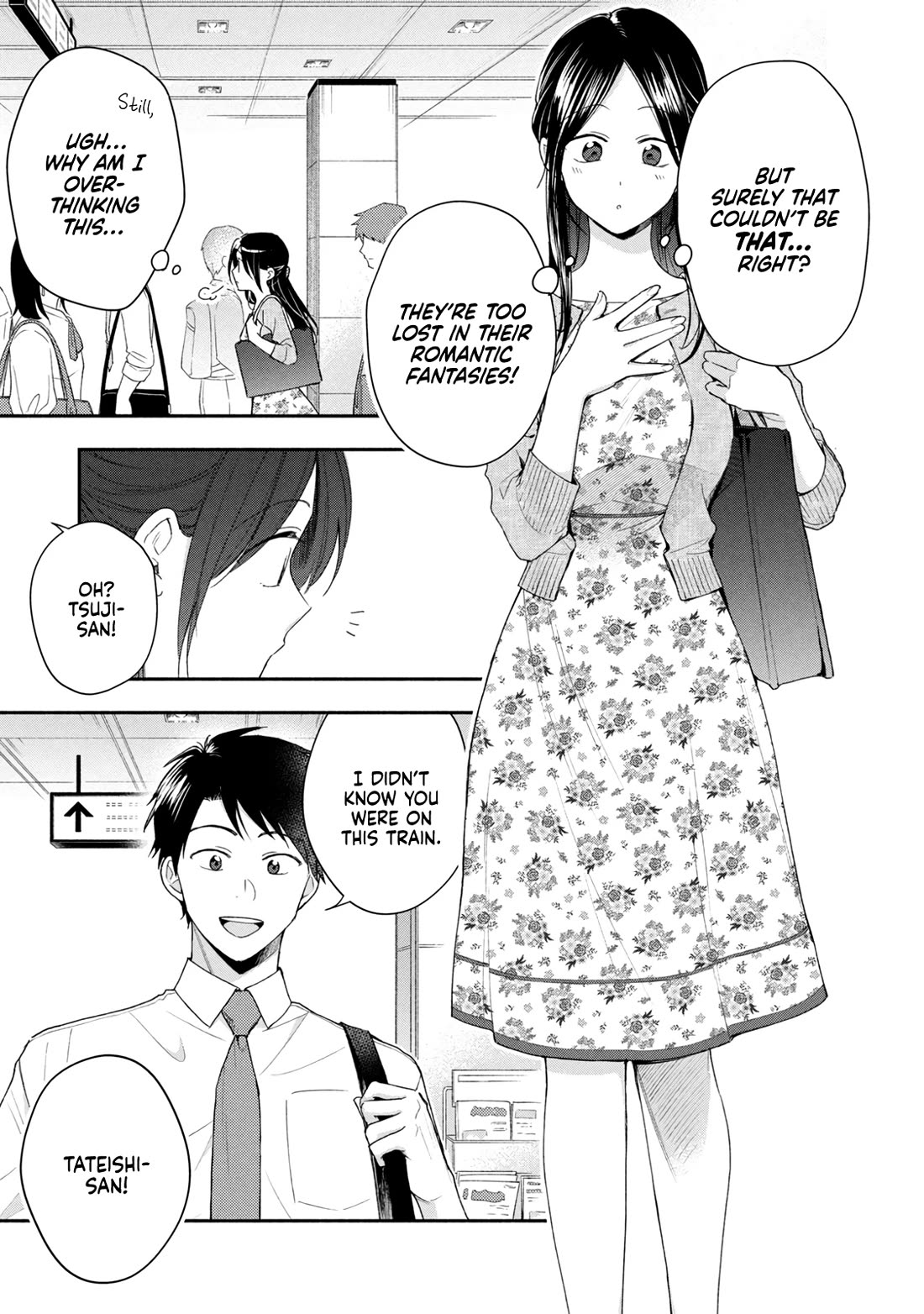 Kono Kaisha ni Suki na Hito ga Imasu Chapter 89 page 3 - Chapter 89: Just a Little Longer