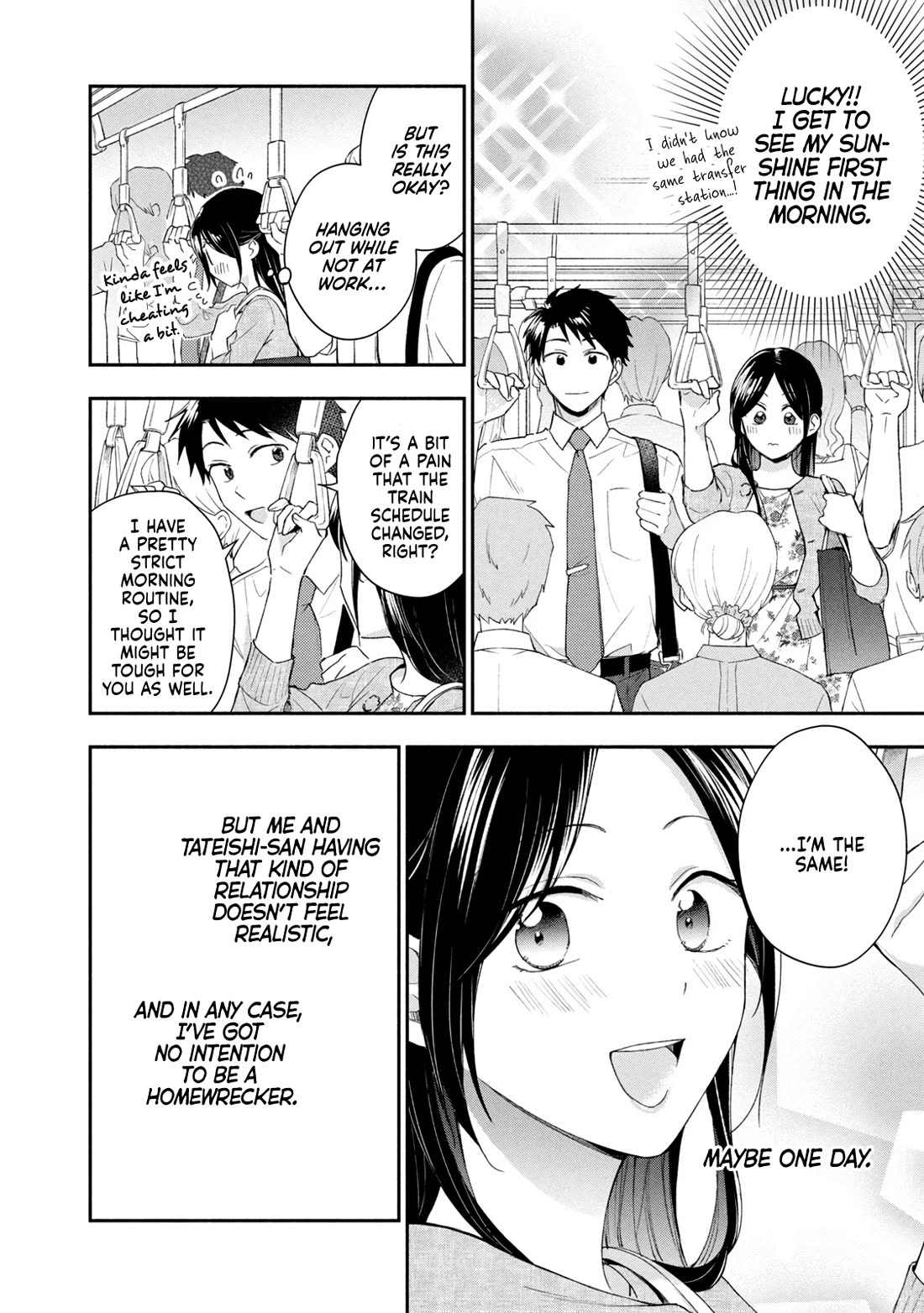 Kono Kaisha ni Suki na Hito ga Imasu Chapter 89 page 4 - Chapter 89: Just a Little Longer