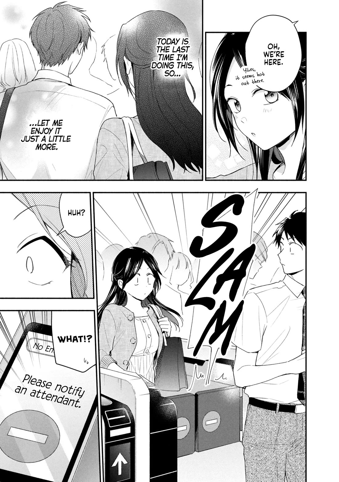 Kono Kaisha ni Suki na Hito ga Imasu Chapter 89 page 9 - Chapter 89: Just a Little Longer