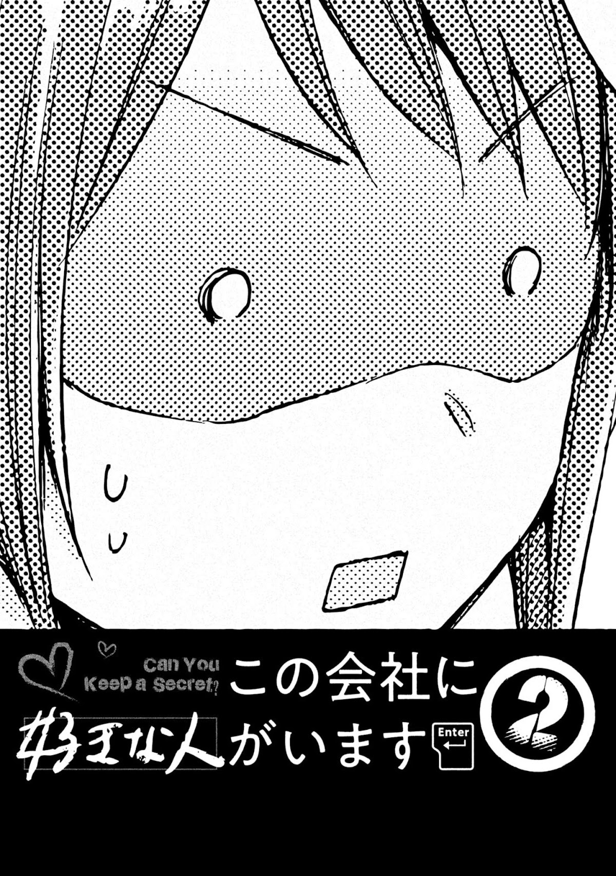 Kono Kaisha ni Suki na Hito ga Imasu Chapter 9 page 16 - Chapter 9: Running Into Each Other