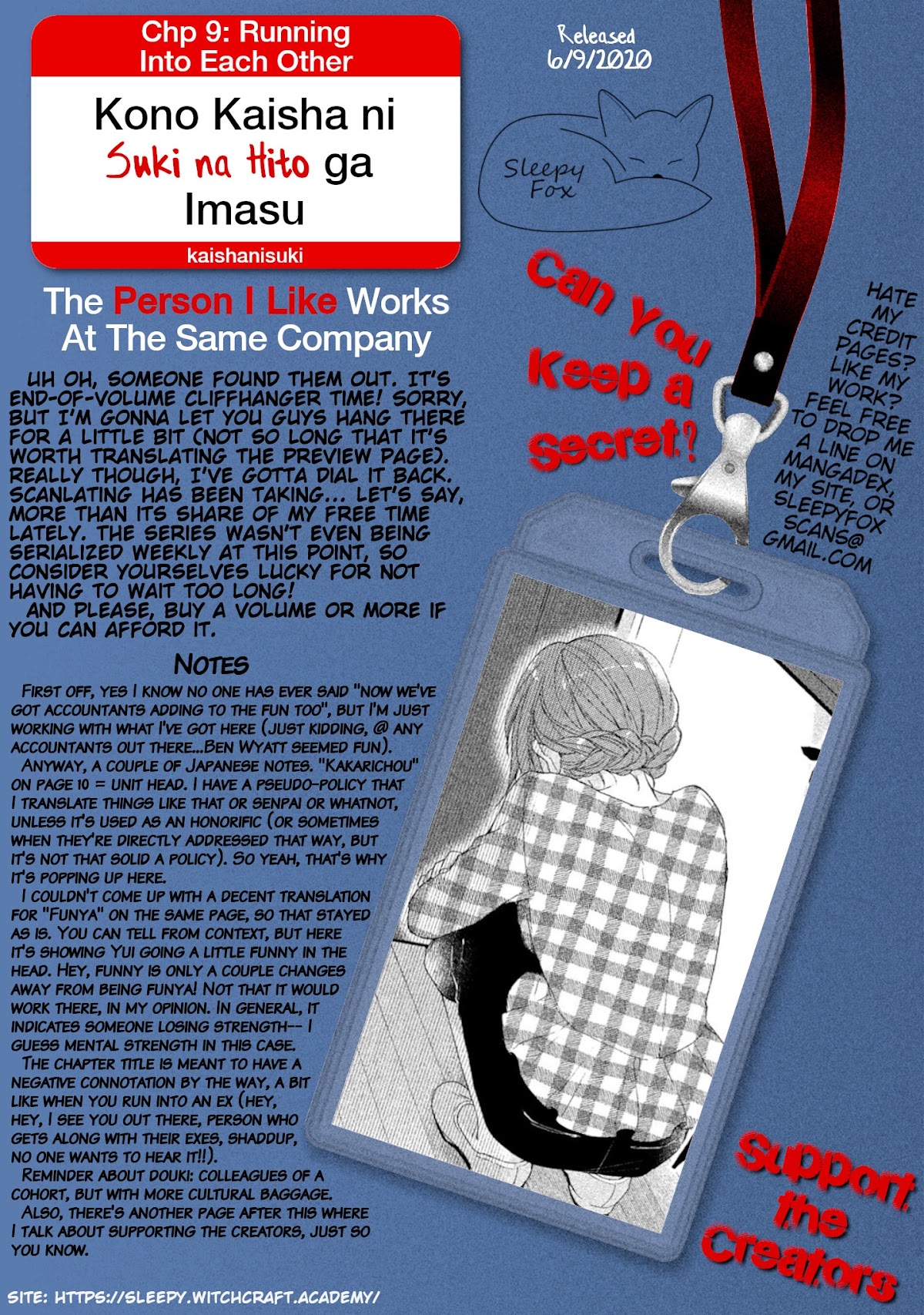 Kono Kaisha ni Suki na Hito ga Imasu Chapter 9 page 19 - Chapter 9: Running Into Each Other