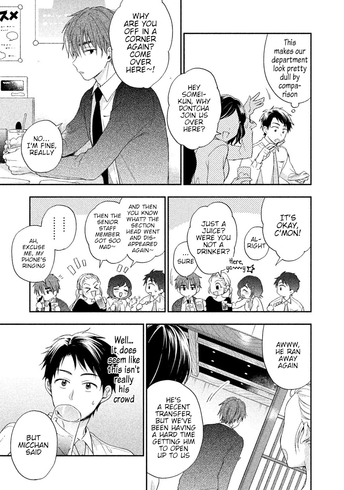 Kono Kaisha ni Suki na Hito ga Imasu Chapter 9 page 5 - Chapter 9: Running Into Each Other