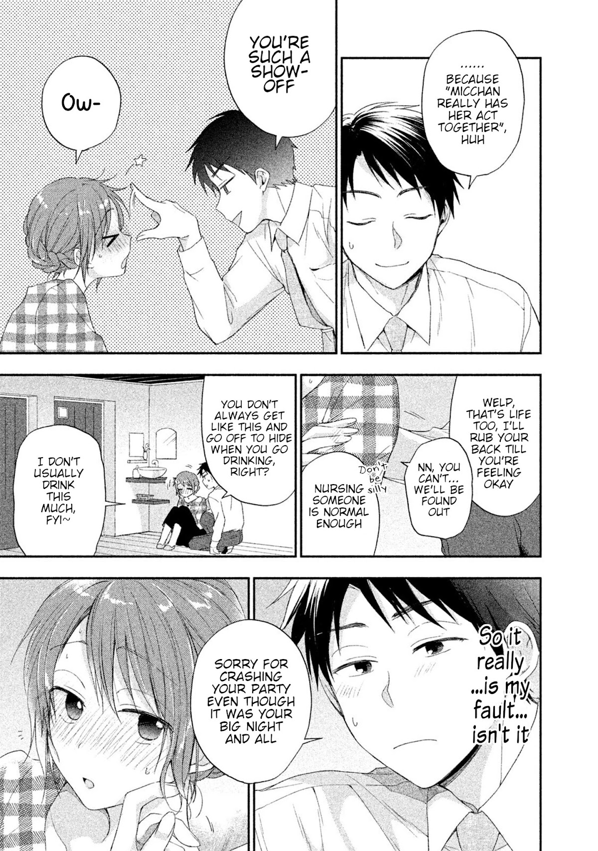 Kono Kaisha ni Suki na Hito ga Imasu Chapter 9 page 9 - Chapter 9: Running Into Each Other