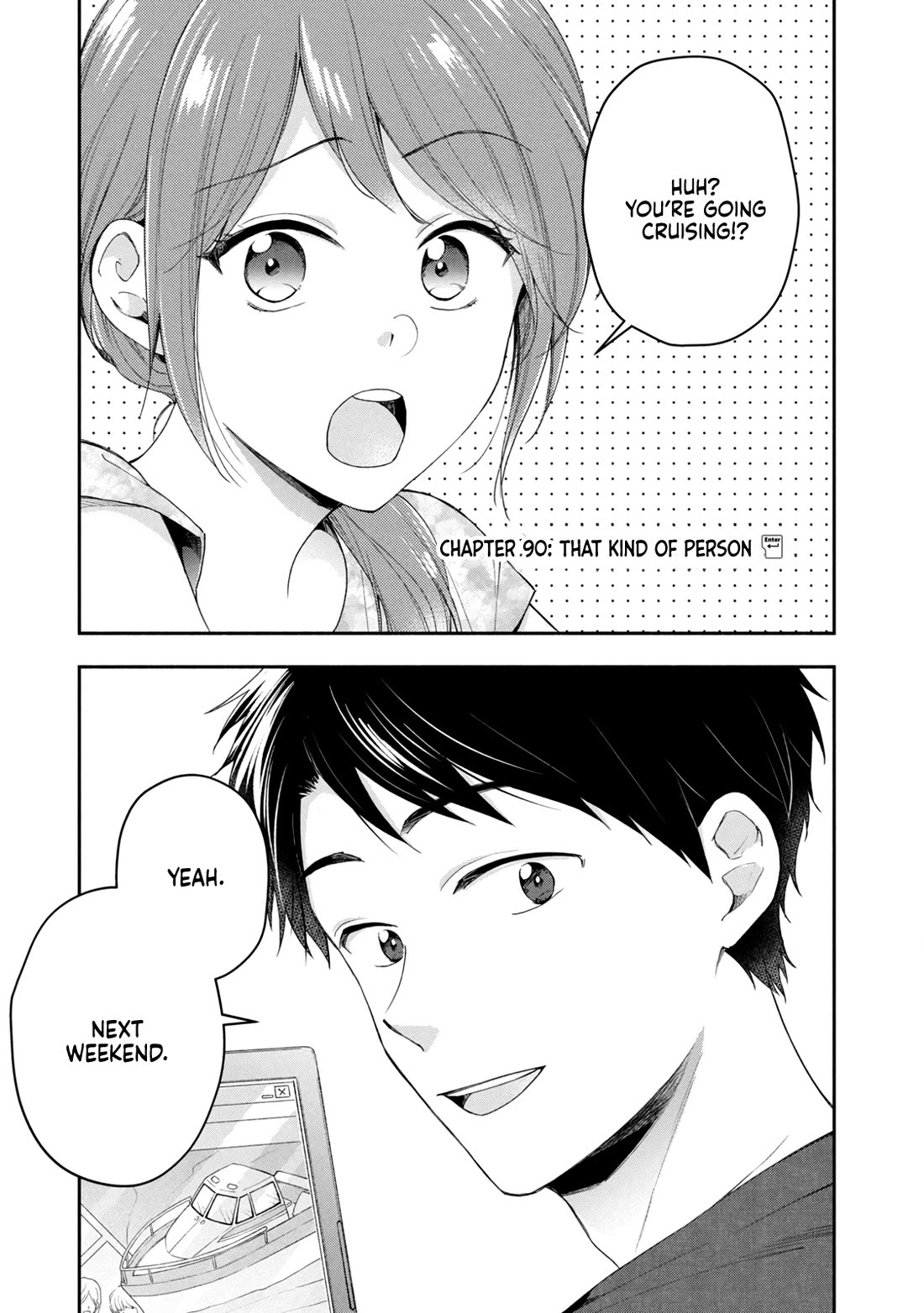 Kono Kaisha ni Suki na Hito ga Imasu Chapter 90 page 1 - Chapter 90: That Kind of Person