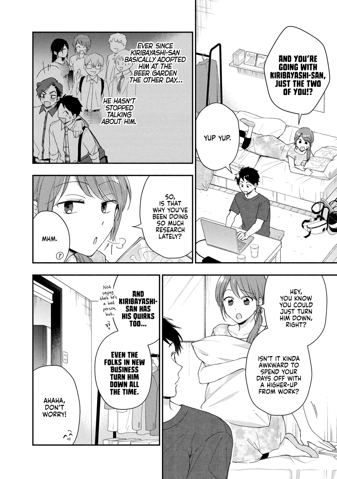 Kono Kaisha ni Suki na Hito ga Imasu Chapter 90 page 2 - Chapter 90: That Kind of Person