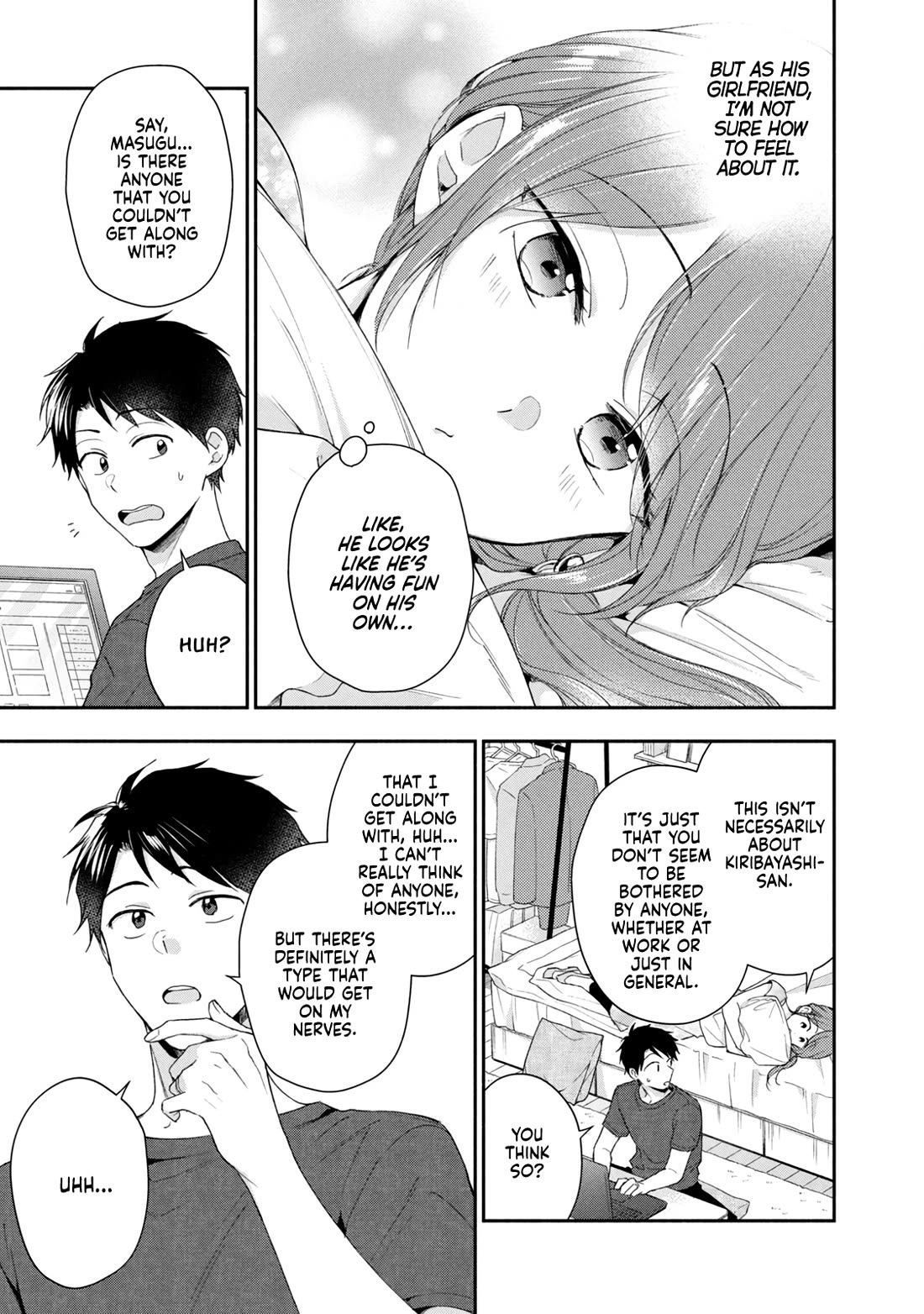 Kono Kaisha ni Suki na Hito ga Imasu Chapter 90 page 5 - Chapter 90: That Kind of Person