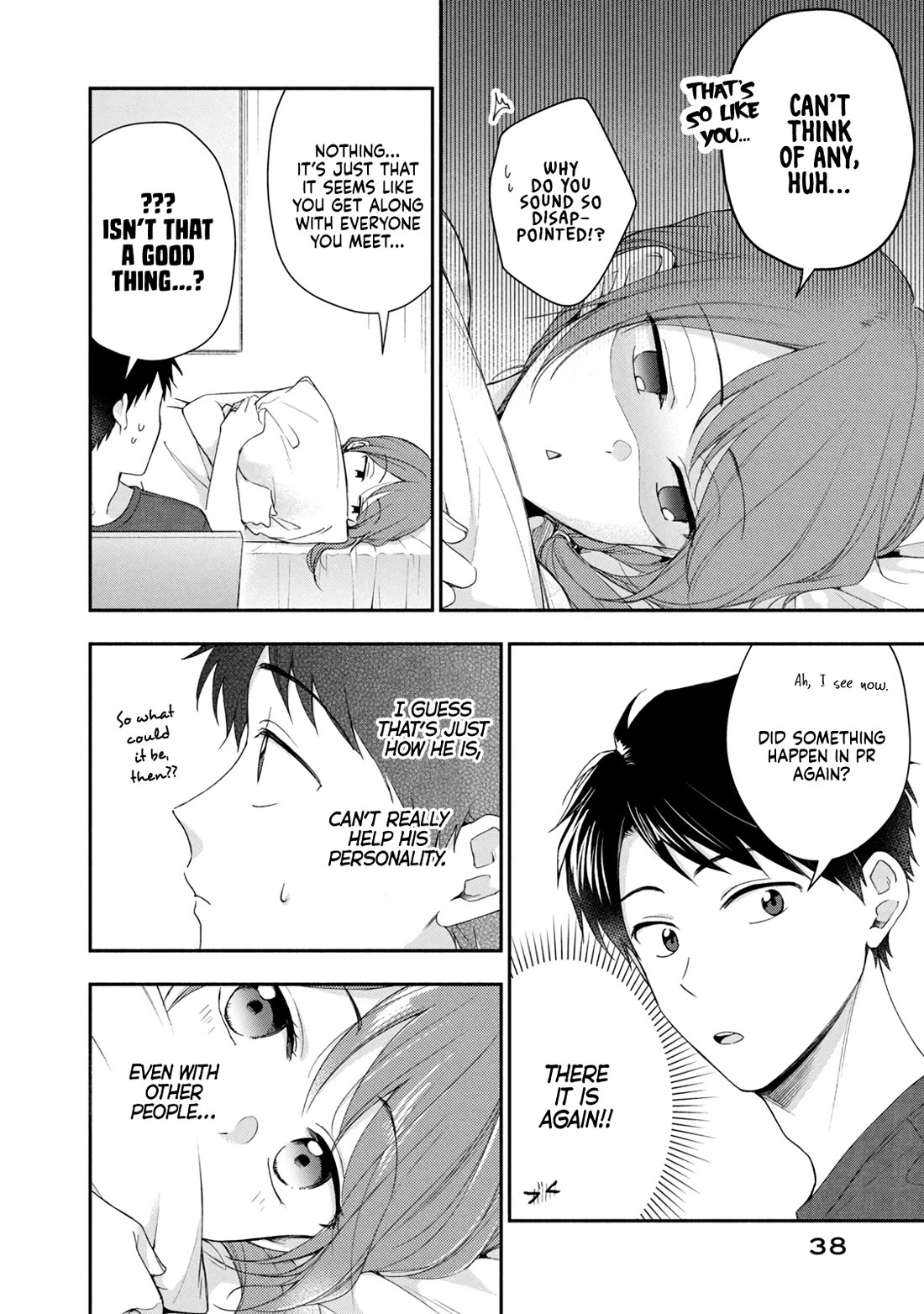 Kono Kaisha ni Suki na Hito ga Imasu Chapter 90 page 6 - Chapter 90: That Kind of Person