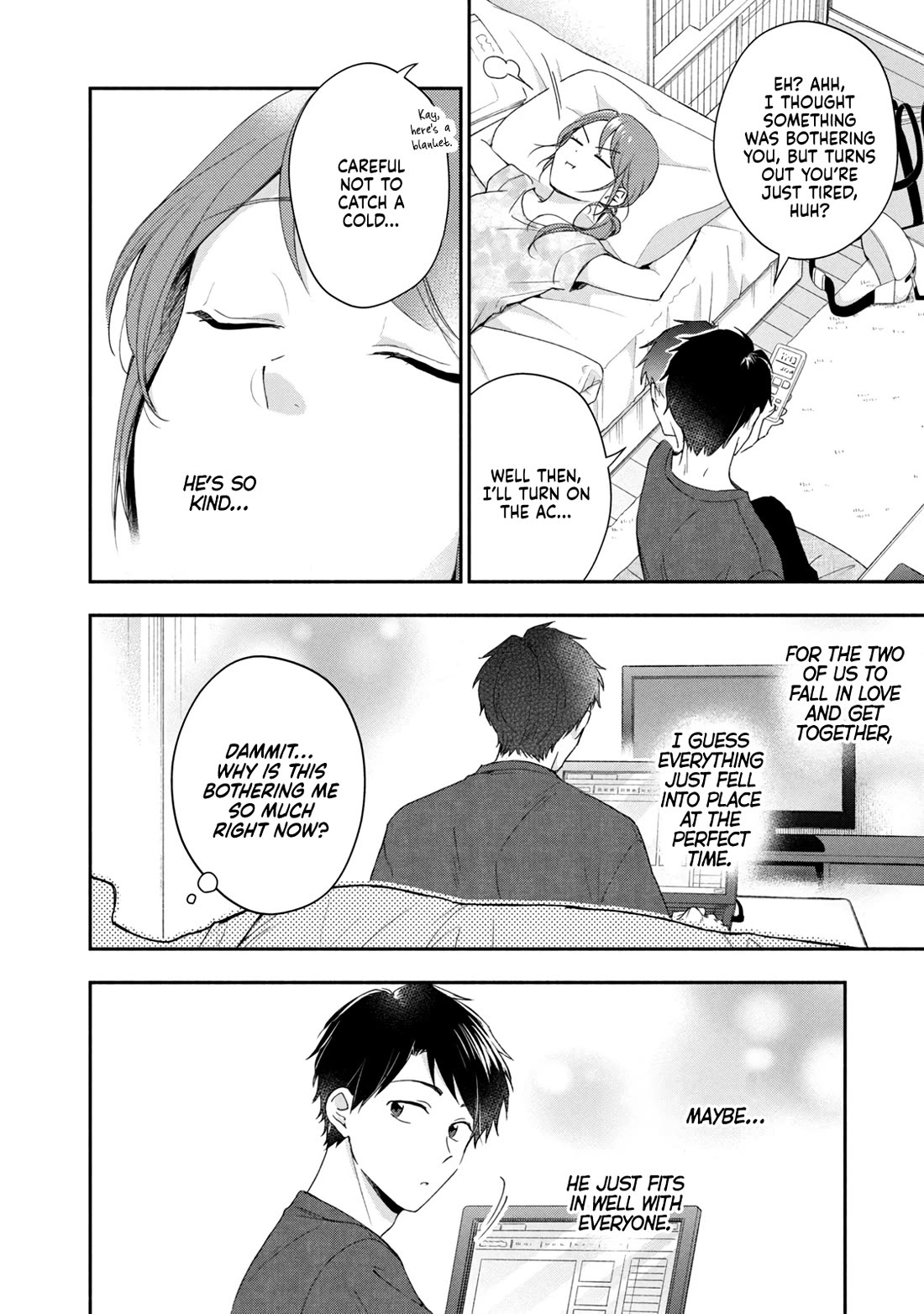 Kono Kaisha ni Suki na Hito ga Imasu Chapter 90 page 8 - Chapter 90: That Kind of Person