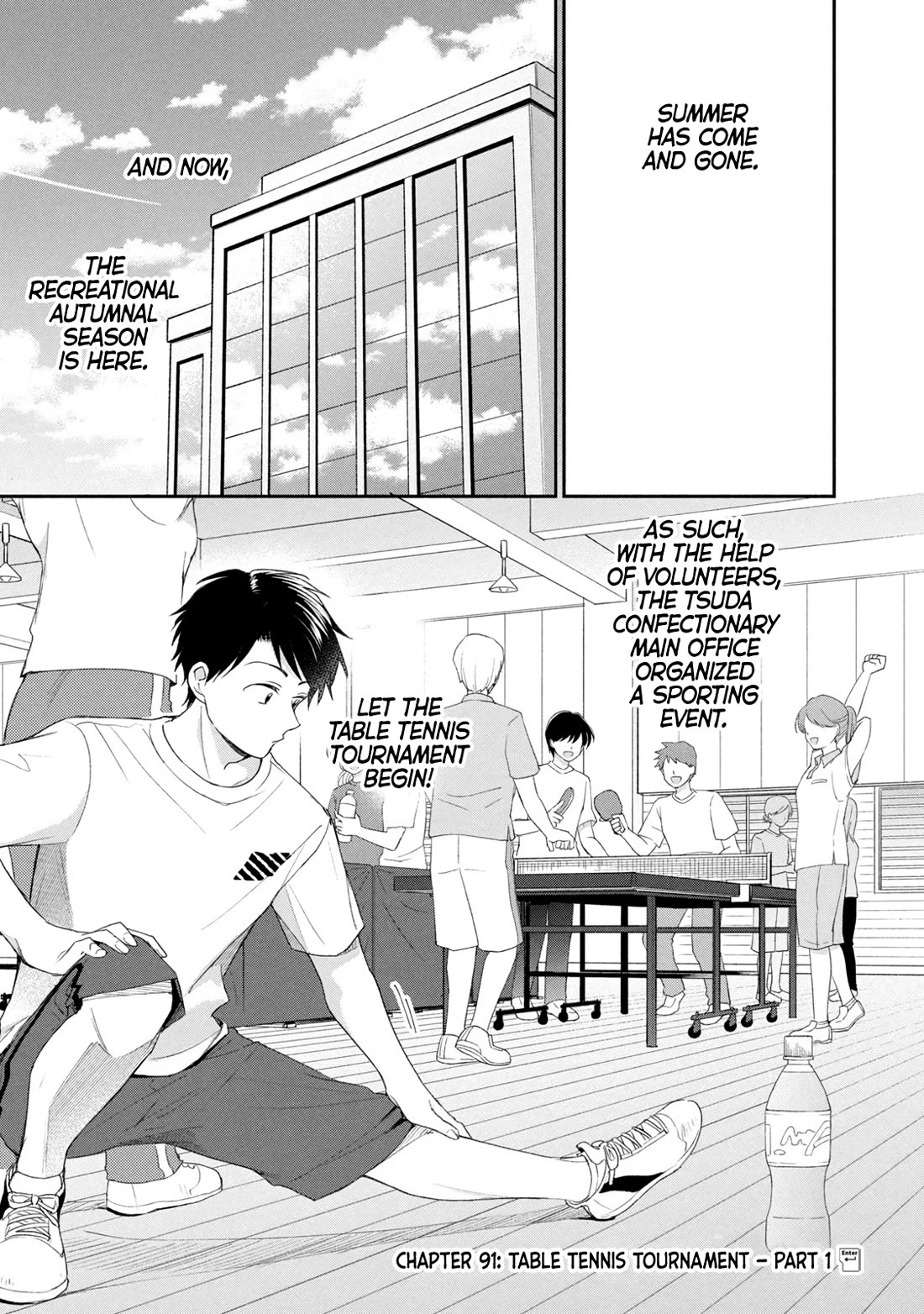Kono Kaisha ni Suki na Hito ga Imasu Chapter 91 page 1 - Chapter 91: Table Tennis Tournament — Part 1