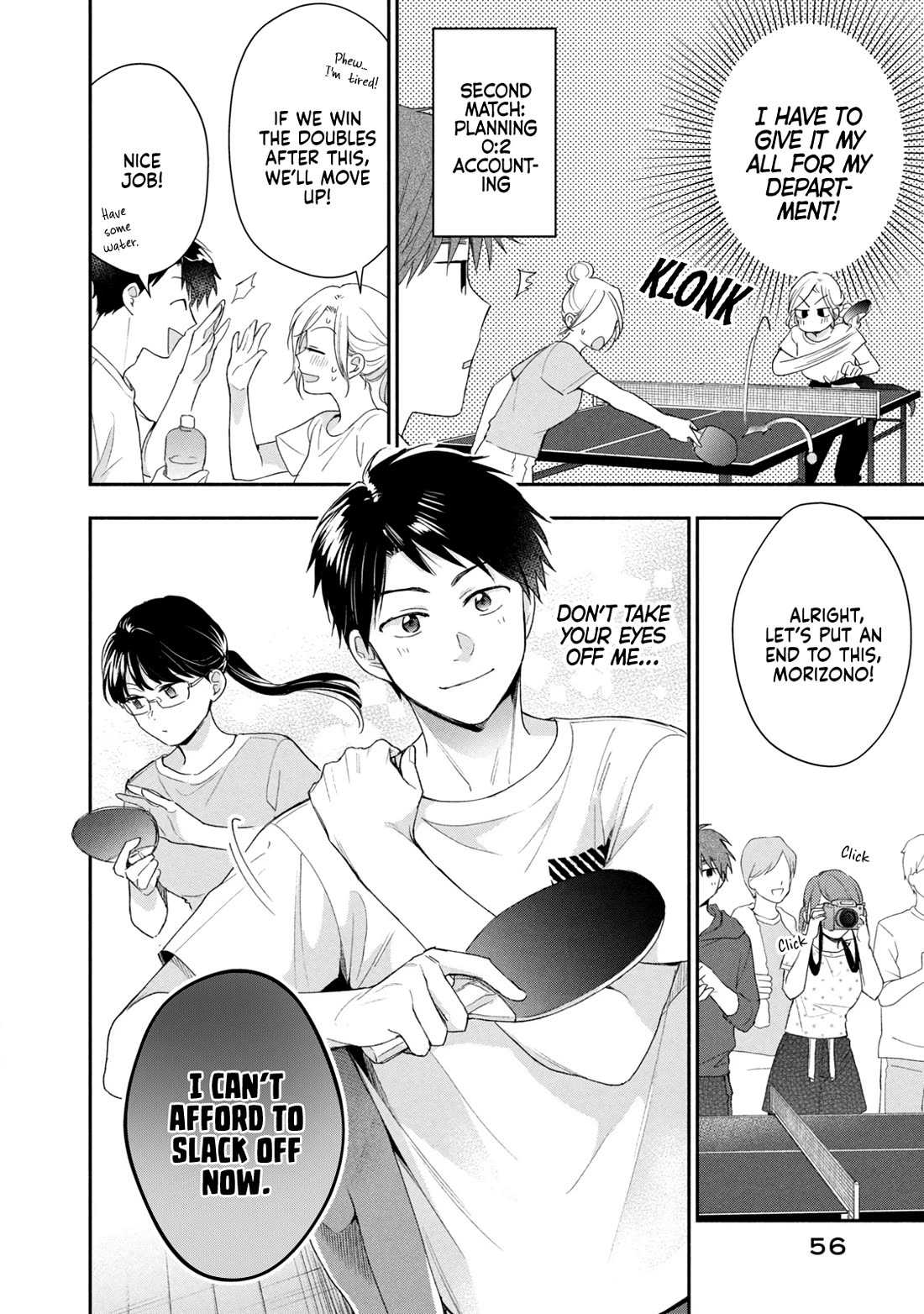 Kono Kaisha ni Suki na Hito ga Imasu Chapter 91 page 10 - Chapter 91: Table Tennis Tournament — Part 1