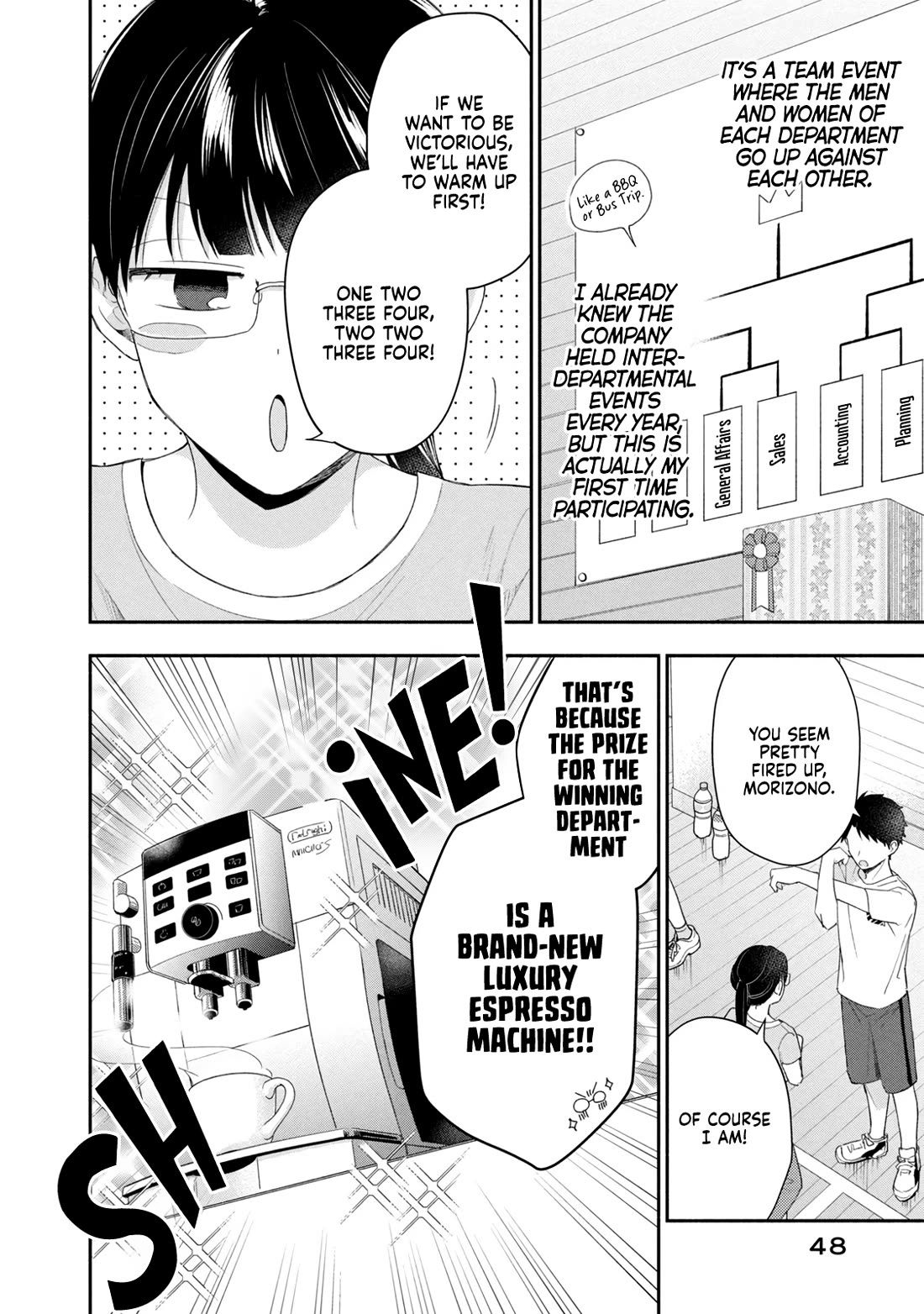 Kono Kaisha ni Suki na Hito ga Imasu Chapter 91 page 2 - Chapter 91: Table Tennis Tournament — Part 1