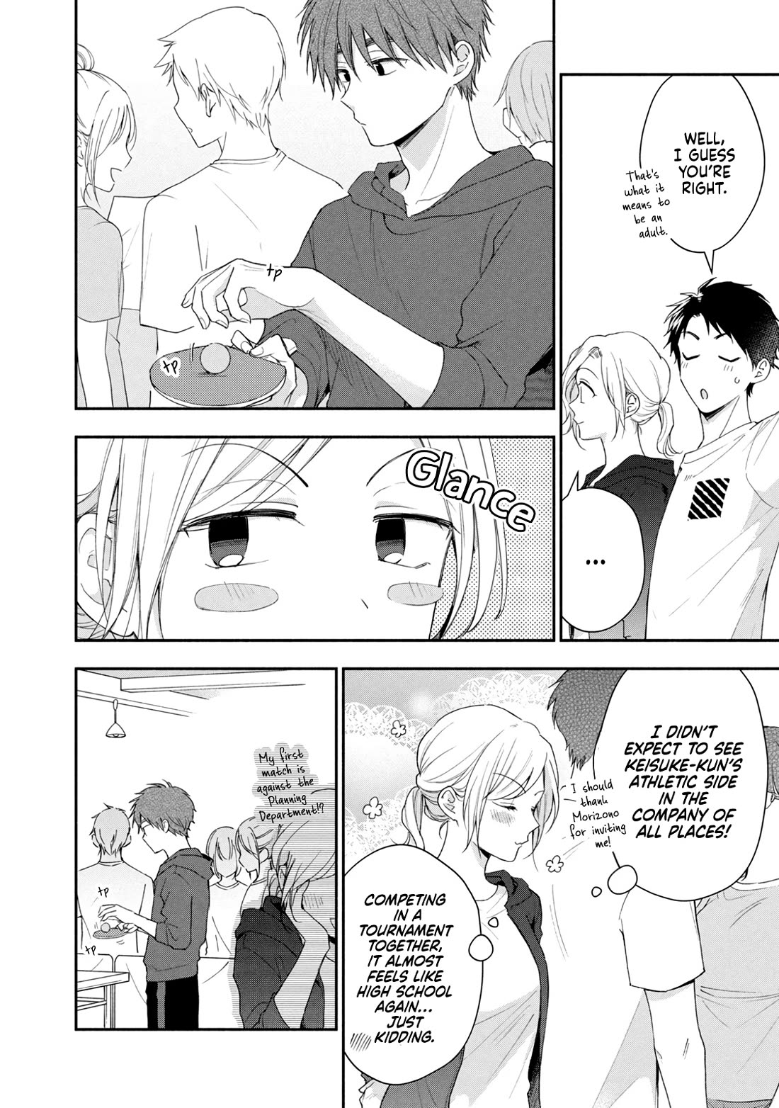 Kono Kaisha ni Suki na Hito ga Imasu Chapter 91 page 4 - Chapter 91: Table Tennis Tournament — Part 1