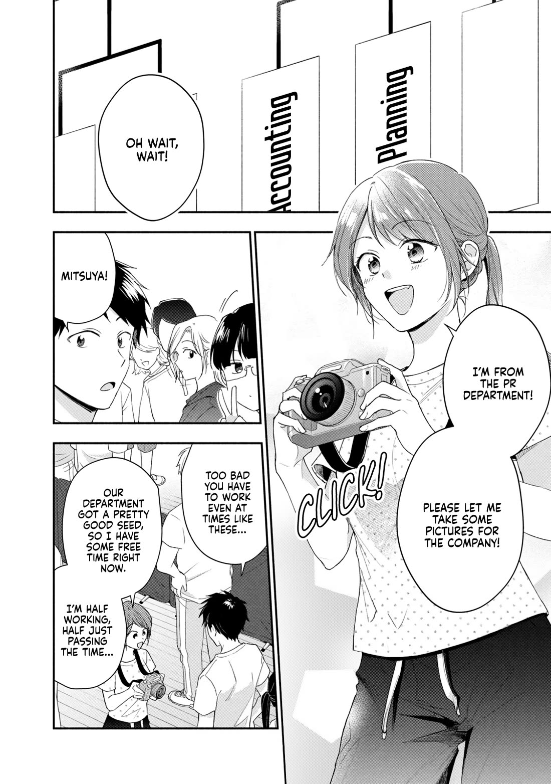 Kono Kaisha ni Suki na Hito ga Imasu Chapter 91 page 6 - Chapter 91: Table Tennis Tournament — Part 1