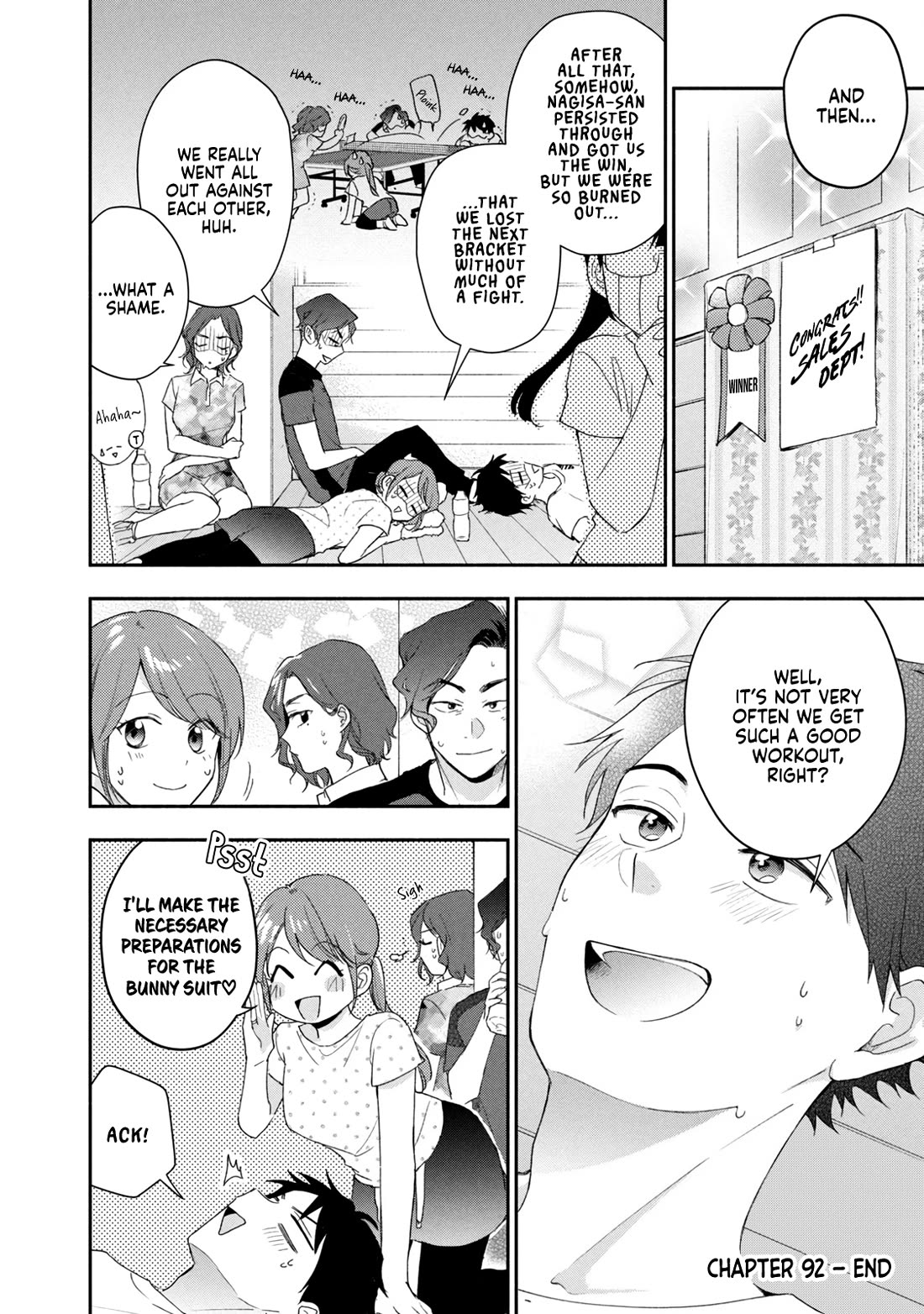 Kono Kaisha ni Suki na Hito ga Imasu Chapter 92 page 12 - Chapter 92: Table Tennis Tournament — Part 2