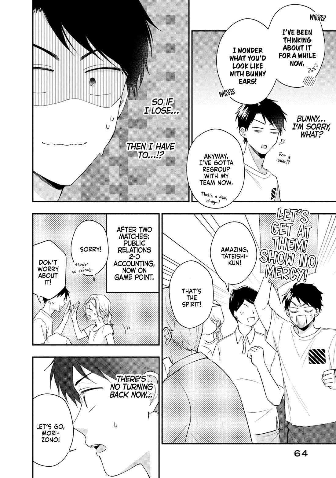 Kono Kaisha ni Suki na Hito ga Imasu Chapter 92 page 6 - Chapter 92: Table Tennis Tournament — Part 2