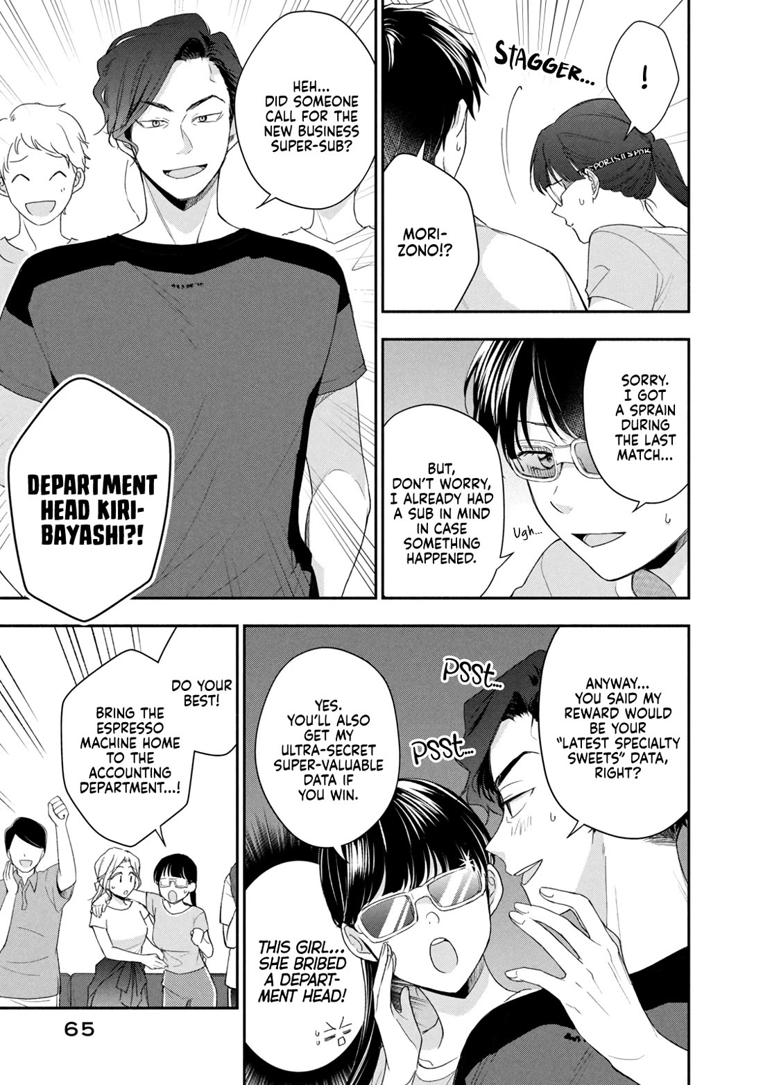 Kono Kaisha ni Suki na Hito ga Imasu Chapter 92 page 7 - Chapter 92: Table Tennis Tournament — Part 2