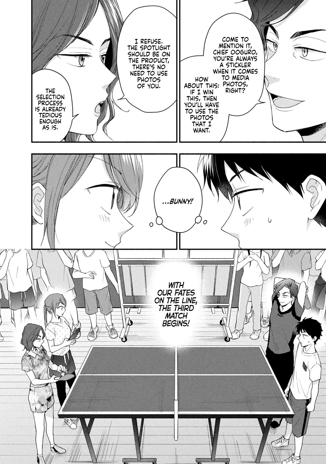 Kono Kaisha ni Suki na Hito ga Imasu Chapter 92 page 8 - Chapter 92: Table Tennis Tournament — Part 2