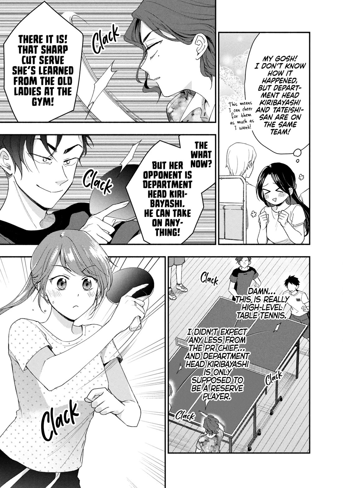 Kono Kaisha ni Suki na Hito ga Imasu Chapter 92 page 9 - Chapter 92: Table Tennis Tournament — Part 2