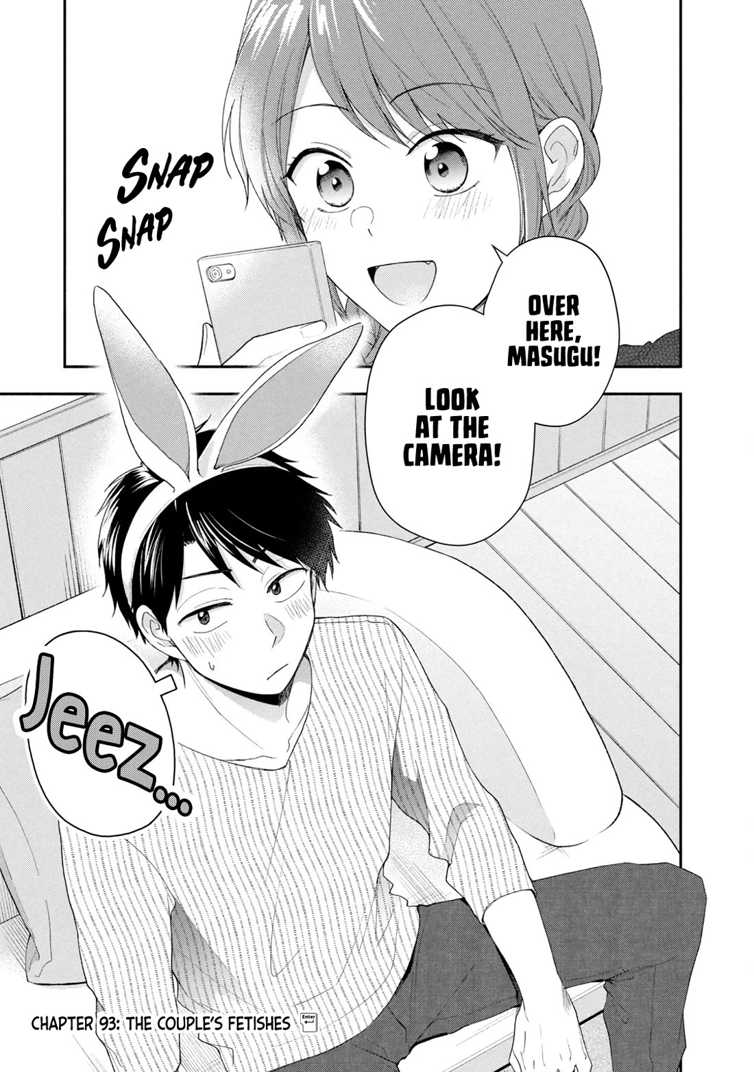 Kono Kaisha ni Suki na Hito ga Imasu Chapter 93 page 1 - Chapter 93: The Couple's Fetishes