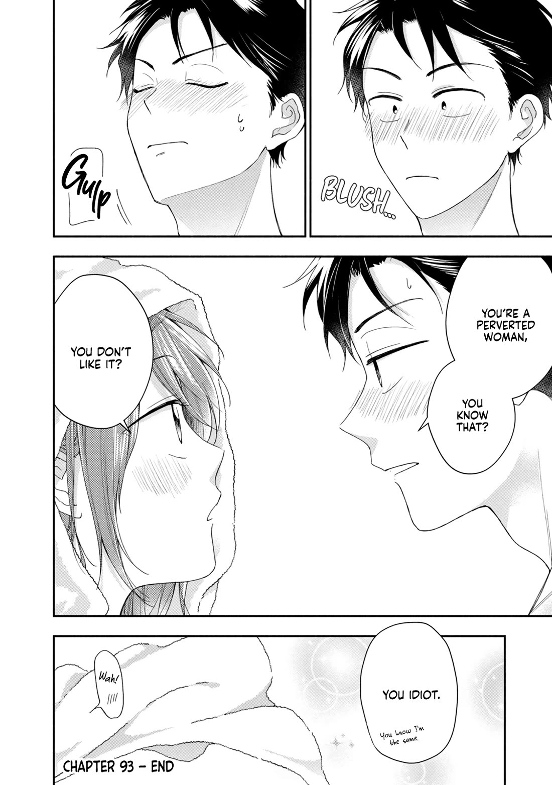 Kono Kaisha ni Suki na Hito ga Imasu Chapter 93 page 12 - Chapter 93: The Couple's Fetishes