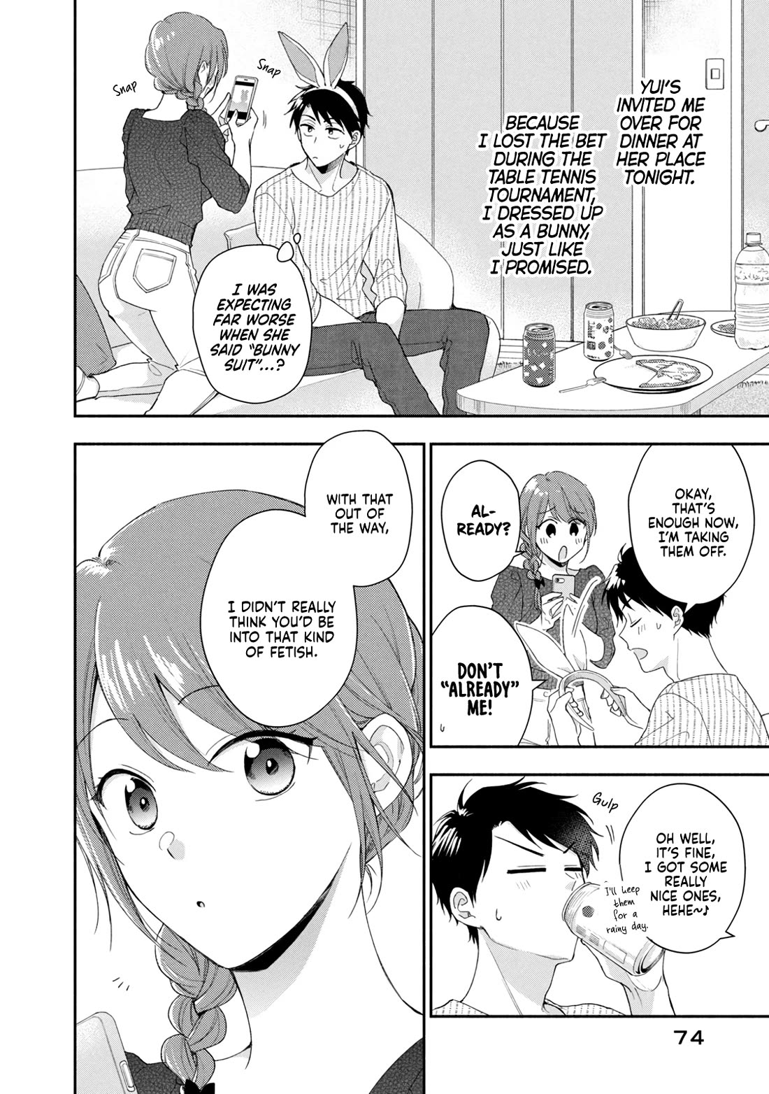 Kono Kaisha ni Suki na Hito ga Imasu Chapter 93 page 2 - Chapter 93: The Couple's Fetishes