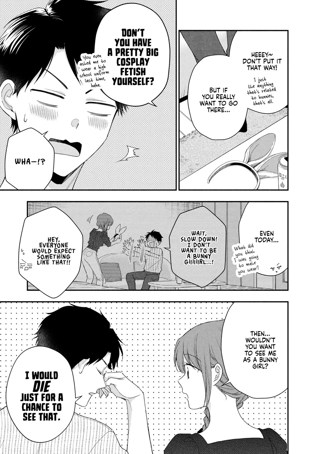 Kono Kaisha ni Suki na Hito ga Imasu Chapter 93 page 3 - Chapter 93: The Couple's Fetishes