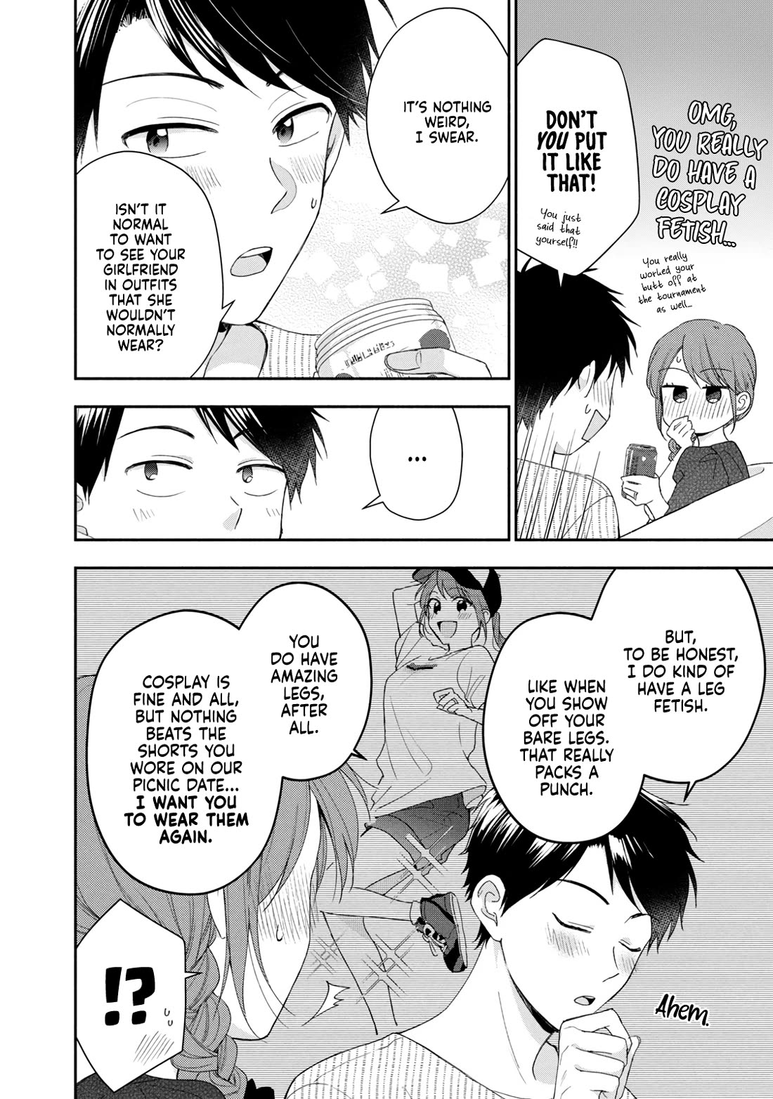 Kono Kaisha ni Suki na Hito ga Imasu Chapter 93 page 4 - Chapter 93: The Couple's Fetishes