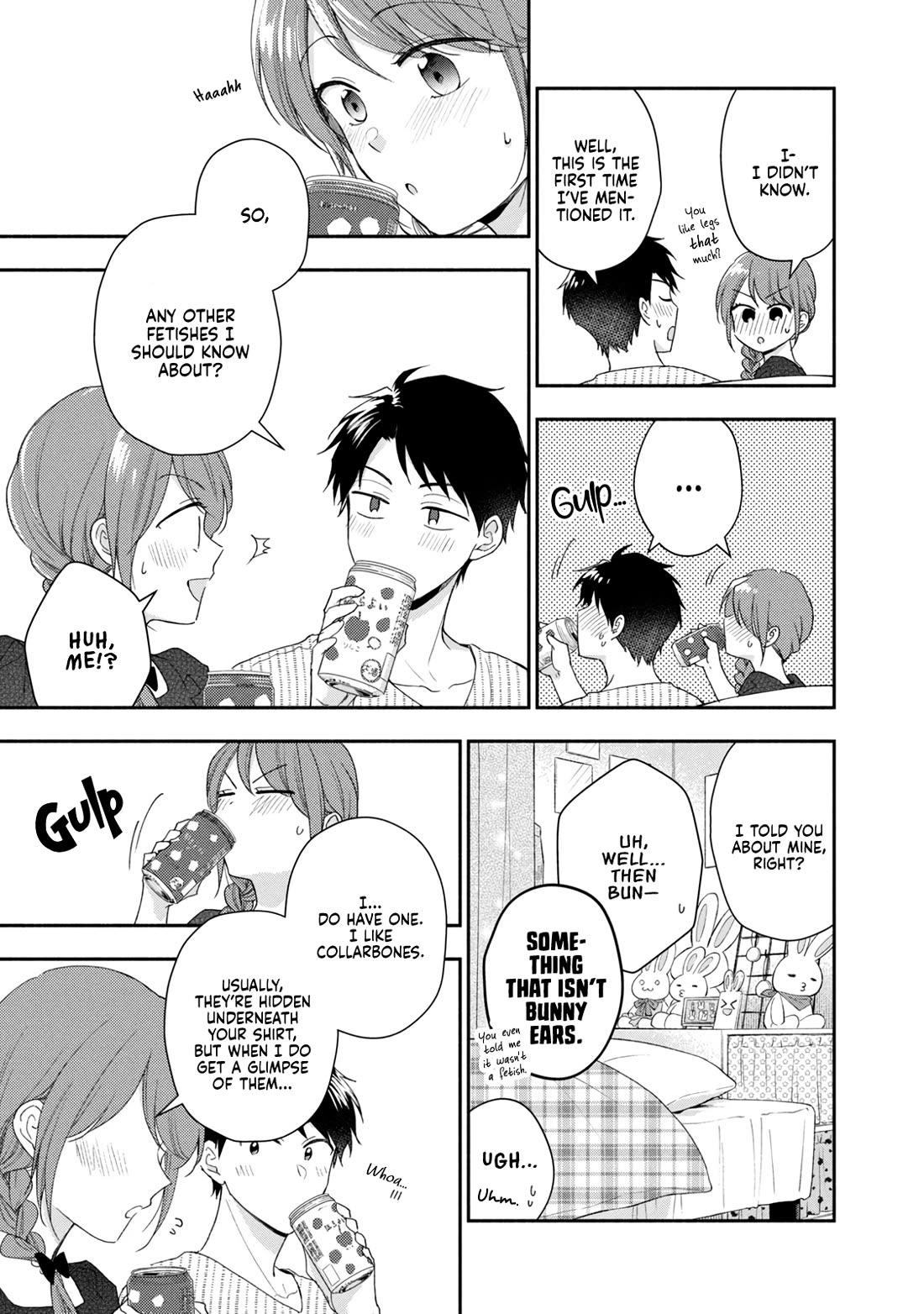 Kono Kaisha ni Suki na Hito ga Imasu Chapter 93 page 5 - Chapter 93: The Couple's Fetishes