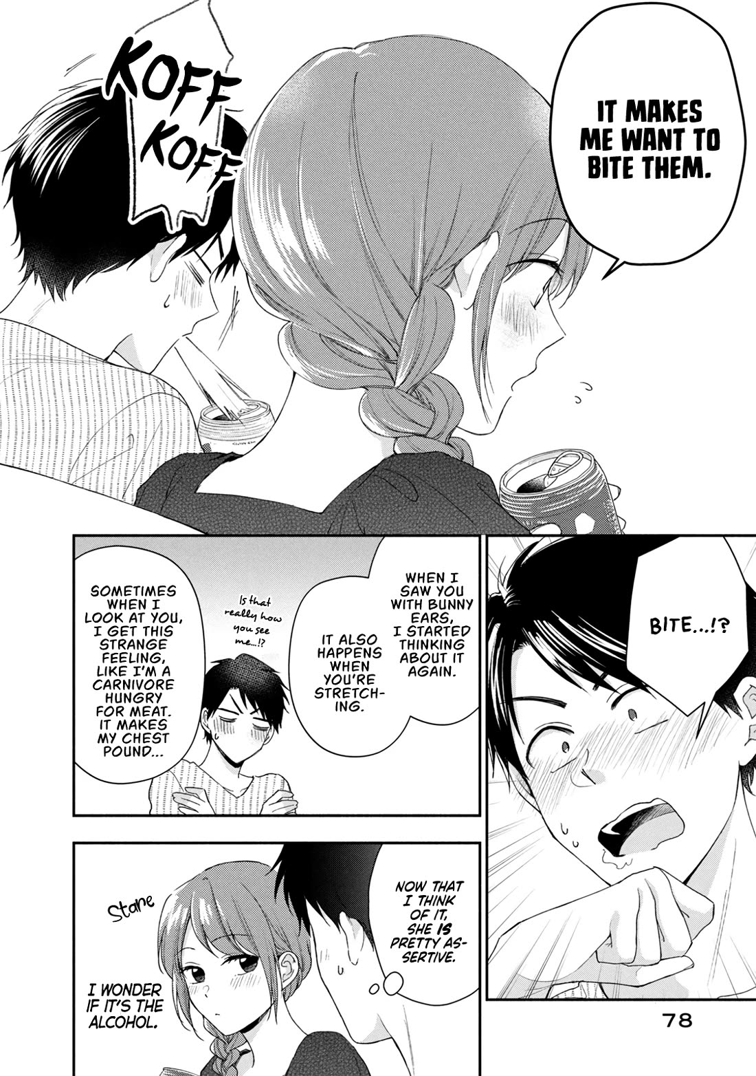 Kono Kaisha ni Suki na Hito ga Imasu Chapter 93 page 6 - Chapter 93: The Couple's Fetishes