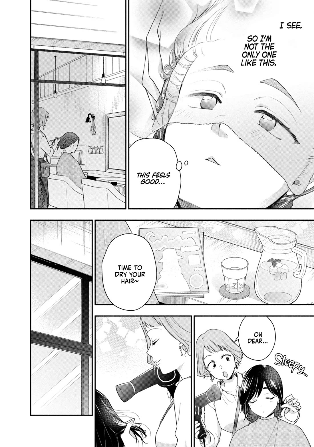 Kono Kaisha ni Suki na Hito ga Imasu Chapter 94 page 10 - Chapter 94: Ucchan's Challenge