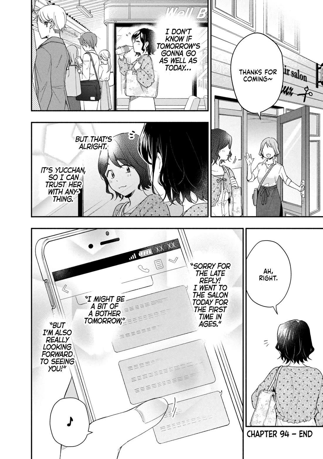 Kono Kaisha ni Suki na Hito ga Imasu Chapter 94 page 12 - Chapter 94: Ucchan's Challenge