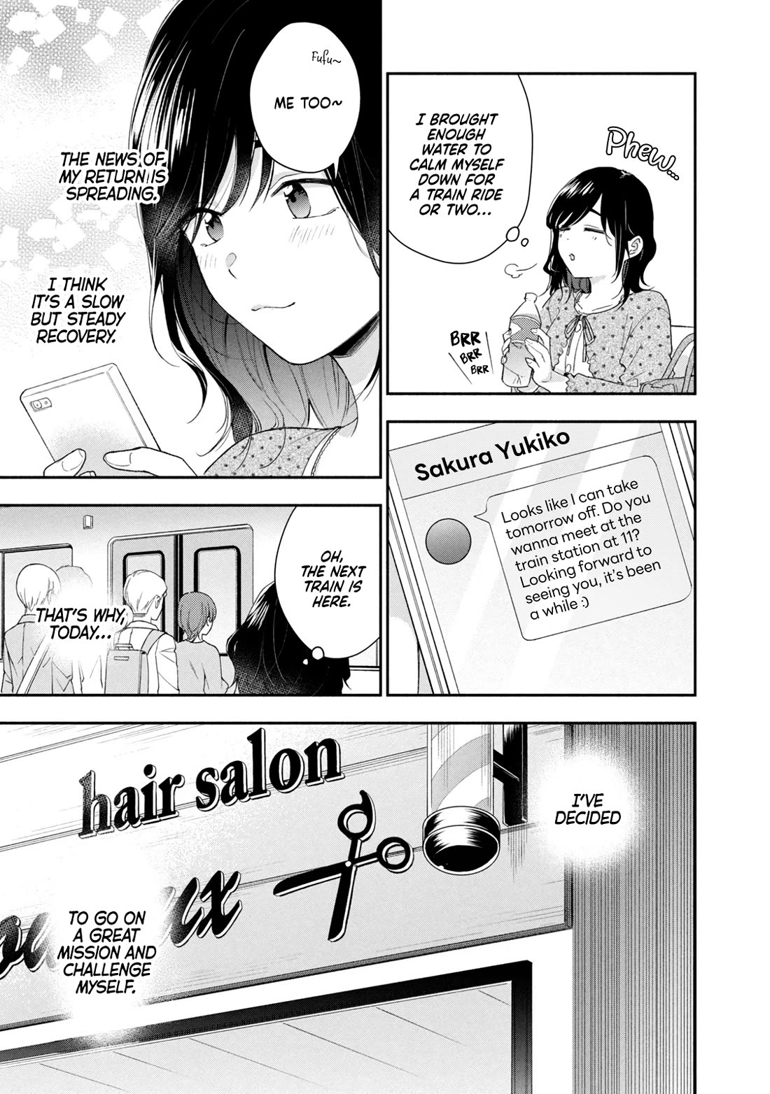 Kono Kaisha ni Suki na Hito ga Imasu Chapter 94 page 3 - Chapter 94: Ucchan's Challenge
