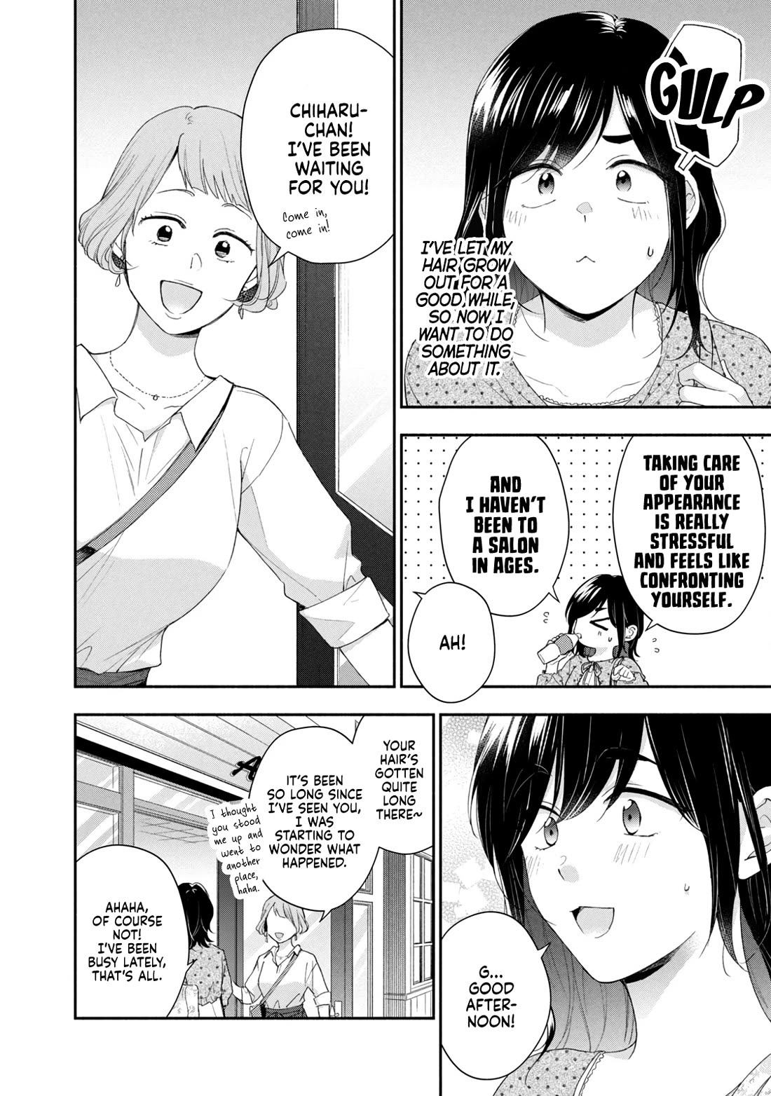 Kono Kaisha ni Suki na Hito ga Imasu Chapter 94 page 4 - Chapter 94: Ucchan's Challenge