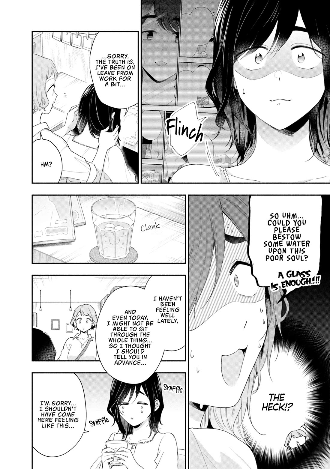 Kono Kaisha ni Suki na Hito ga Imasu Chapter 94 page 8 - Chapter 94: Ucchan's Challenge