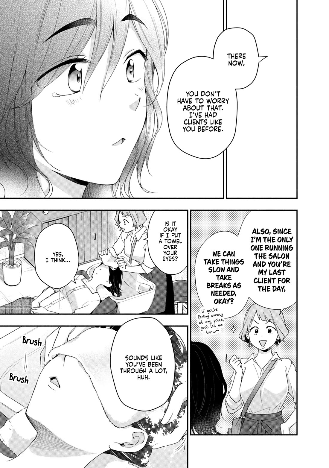 Kono Kaisha ni Suki na Hito ga Imasu Chapter 94 page 9 - Chapter 94: Ucchan's Challenge