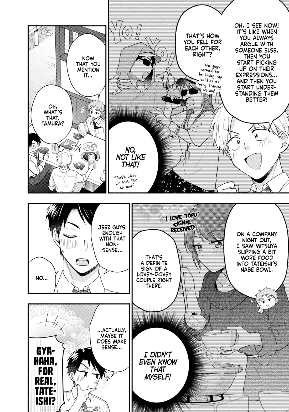 Kono Kaisha ni Suki na Hito ga Imasu Chapter 95 page 10 - Chapter 95: Making It Public