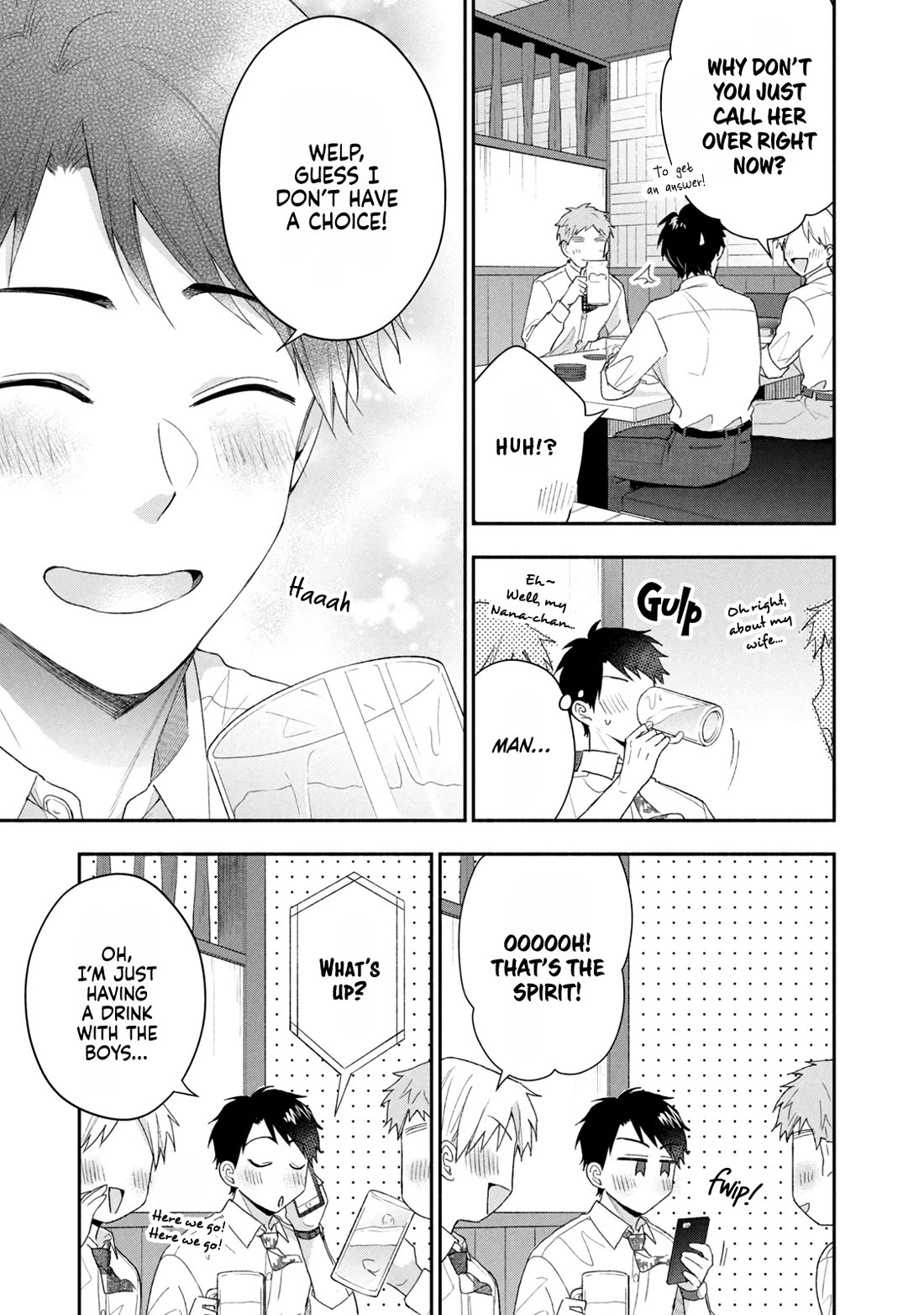 Kono Kaisha ni Suki na Hito ga Imasu Chapter 95 page 11 - Chapter 95: Making It Public