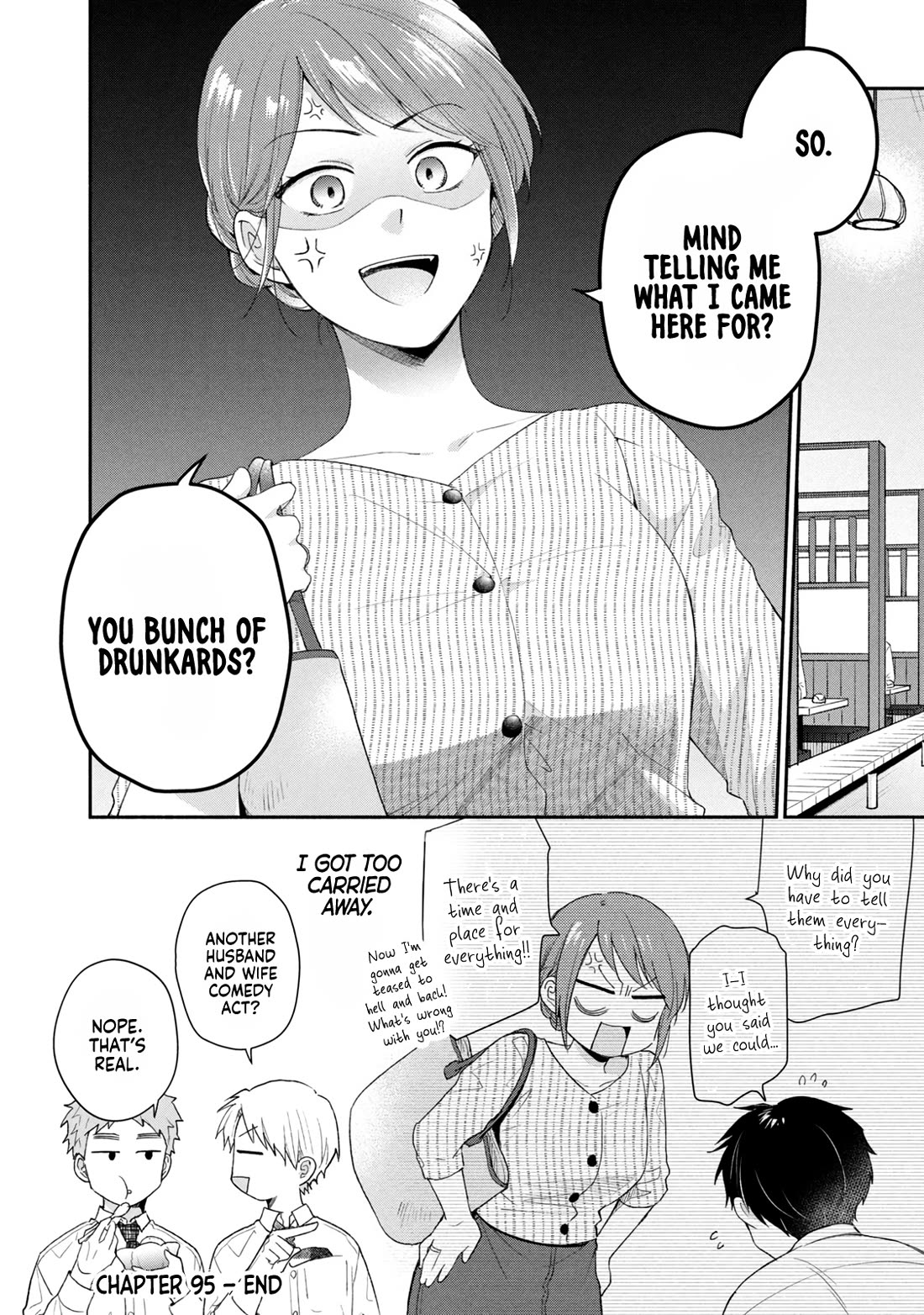 Kono Kaisha ni Suki na Hito ga Imasu Chapter 95 page 12 - Chapter 95: Making It Public