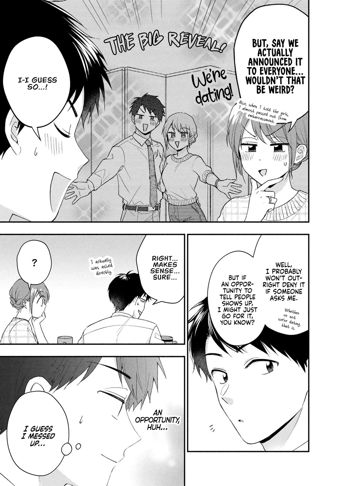 Kono Kaisha ni Suki na Hito ga Imasu Chapter 95 page 5 - Chapter 95: Making It Public