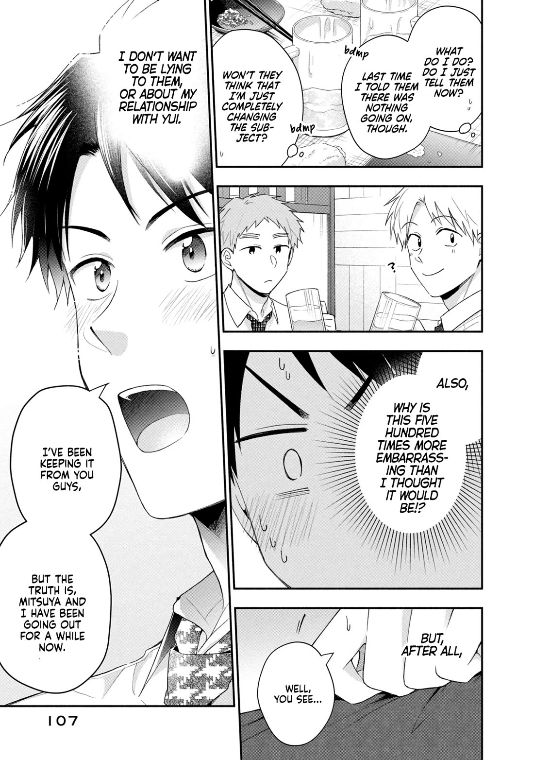 Kono Kaisha ni Suki na Hito ga Imasu Chapter 95 page 7 - Chapter 95: Making It Public