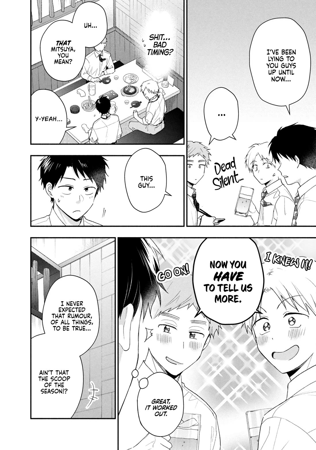 Kono Kaisha ni Suki na Hito ga Imasu Chapter 95 page 8 - Chapter 95: Making It Public