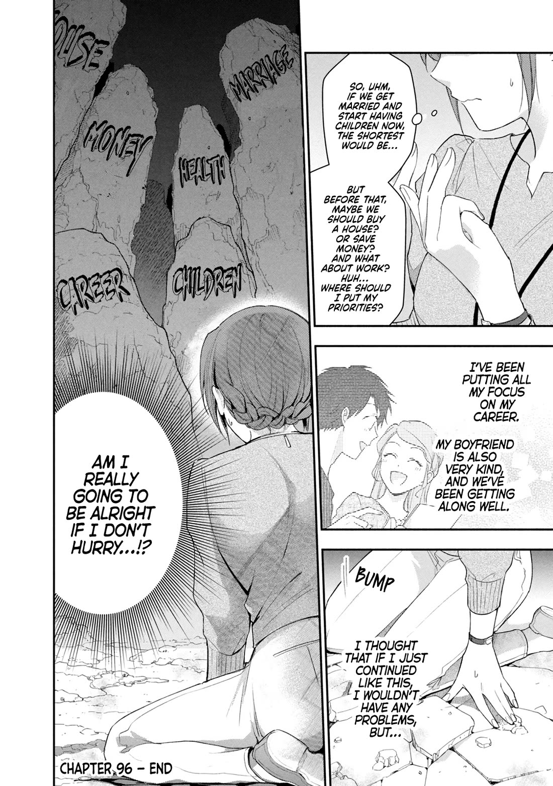 Kono Kaisha ni Suki na Hito ga Imasu Chapter 96 page 12 - Chapter 96: Life Plans — Part 1