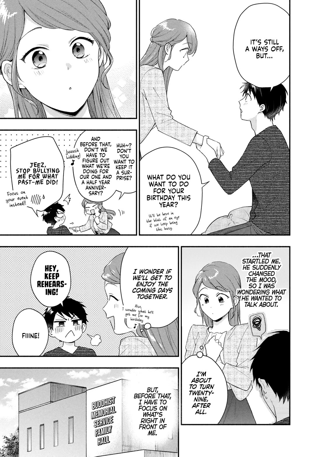 Kono Kaisha ni Suki na Hito ga Imasu Chapter 96 page 3 - Chapter 96: Life Plans — Part 1