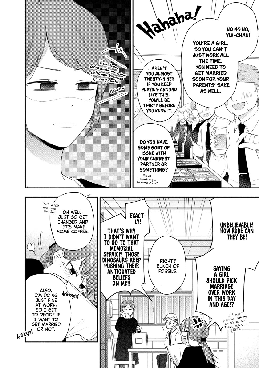 Kono Kaisha ni Suki na Hito ga Imasu Chapter 96 page 4 - Chapter 96: Life Plans — Part 1